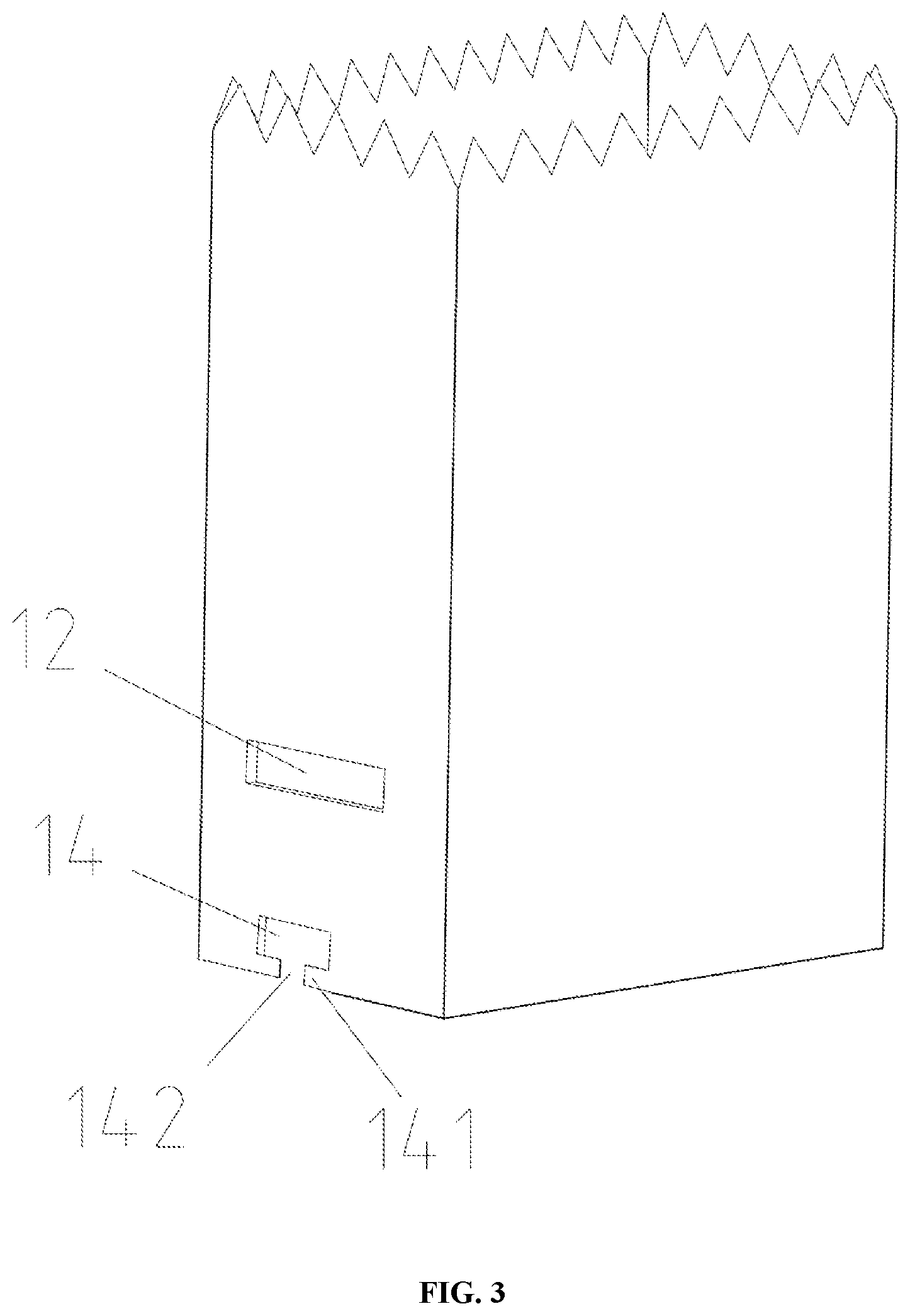 Patent US12092287 Figure 3 – Decorative floor down lamp
