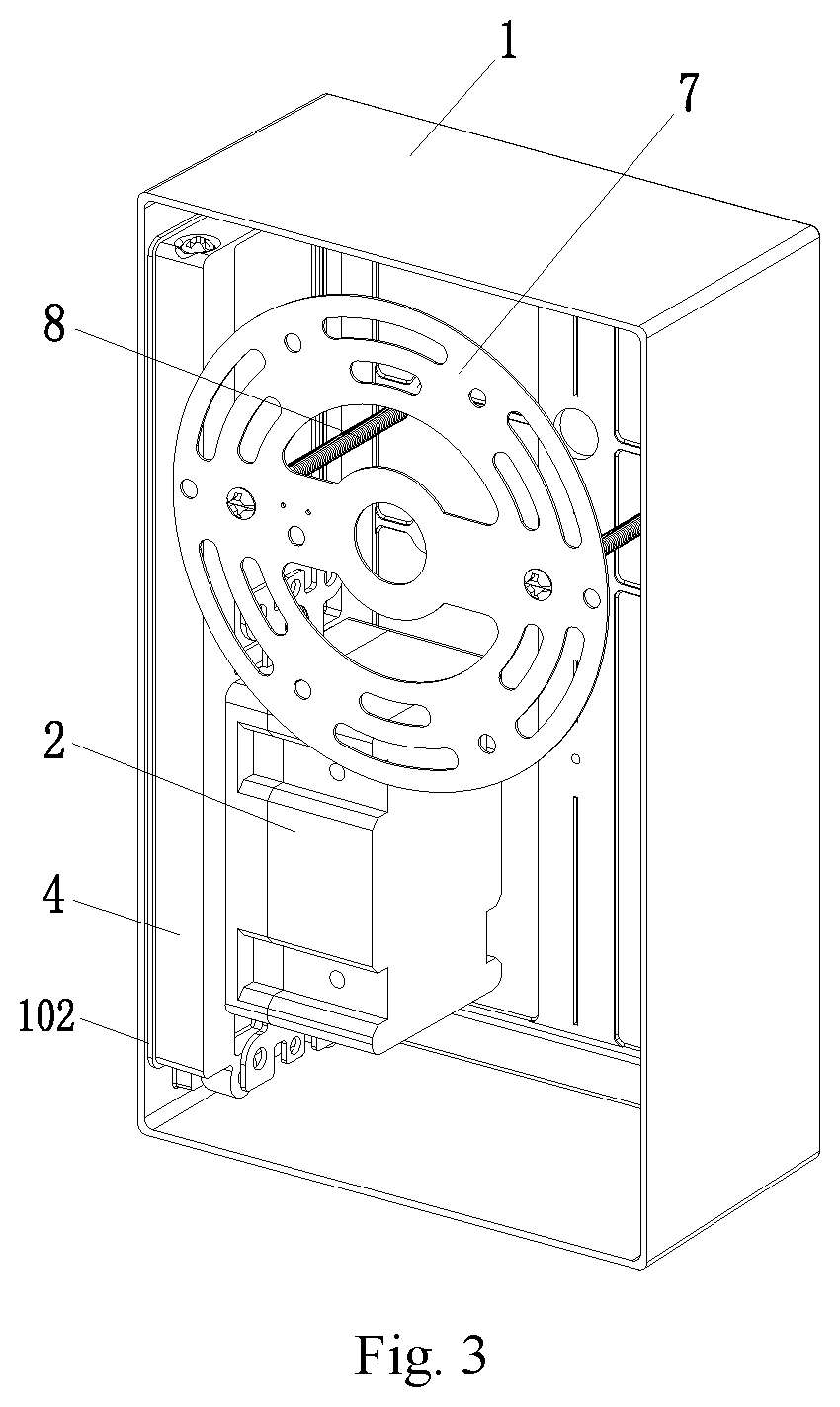 Patent US12092290 Figure 3 – Lamp wall seat with door panel and waterproof socket and wall lamp