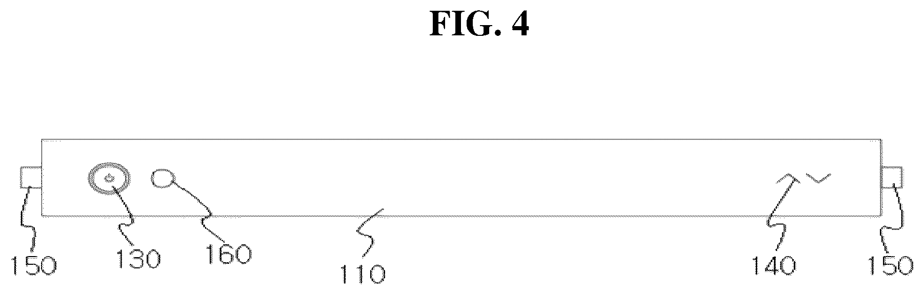 Patent US12092312 Figure 4 – Lighting device for table capable of removing shade formed in lighting object