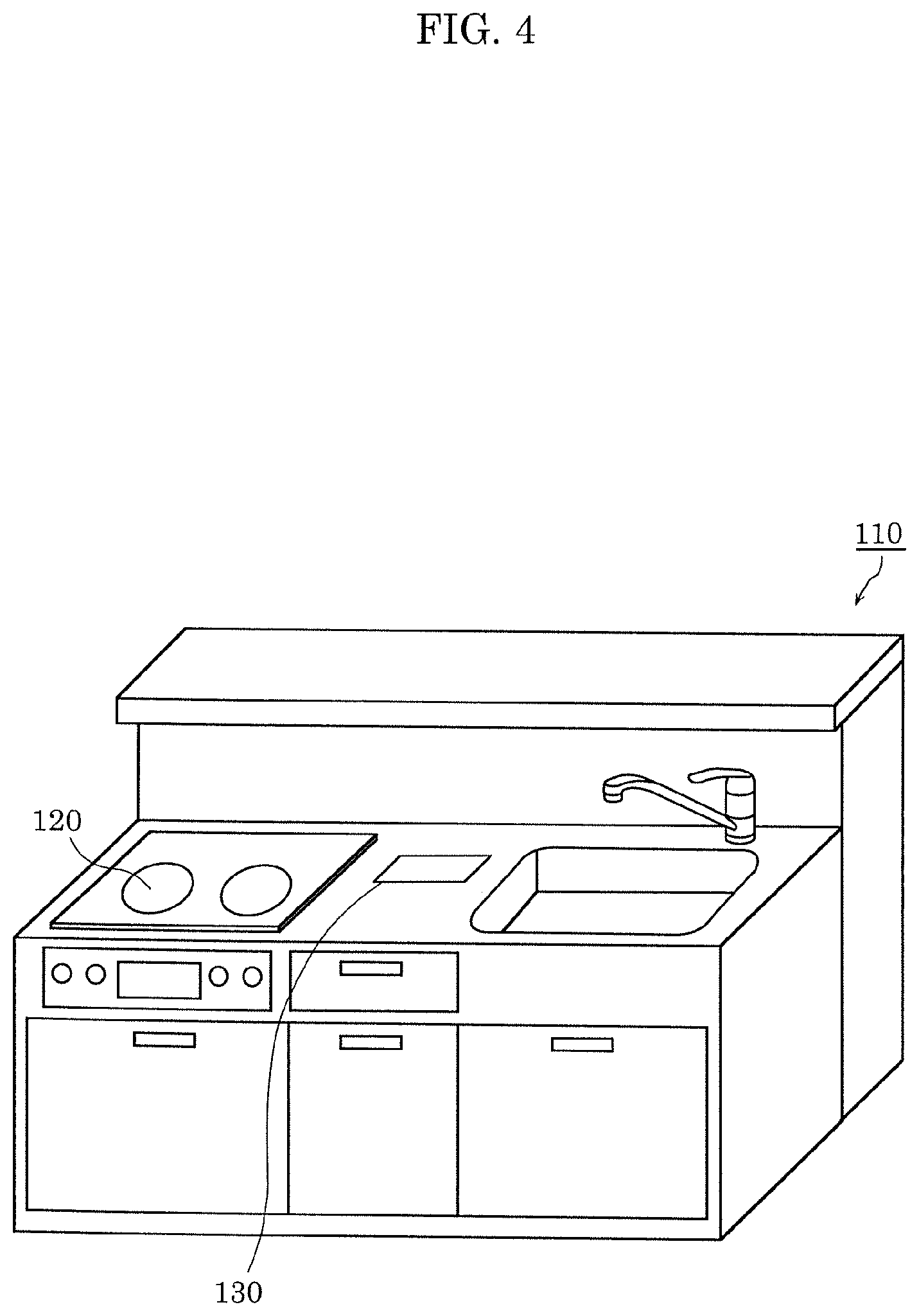 Patent US12092338 Figure 4 – Electric bicycle and built-in kitchen unit