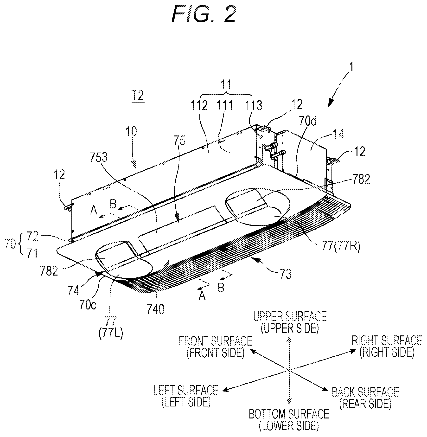 Patent US12092346 Figure 2 – Ceiling-embedded air conditioner