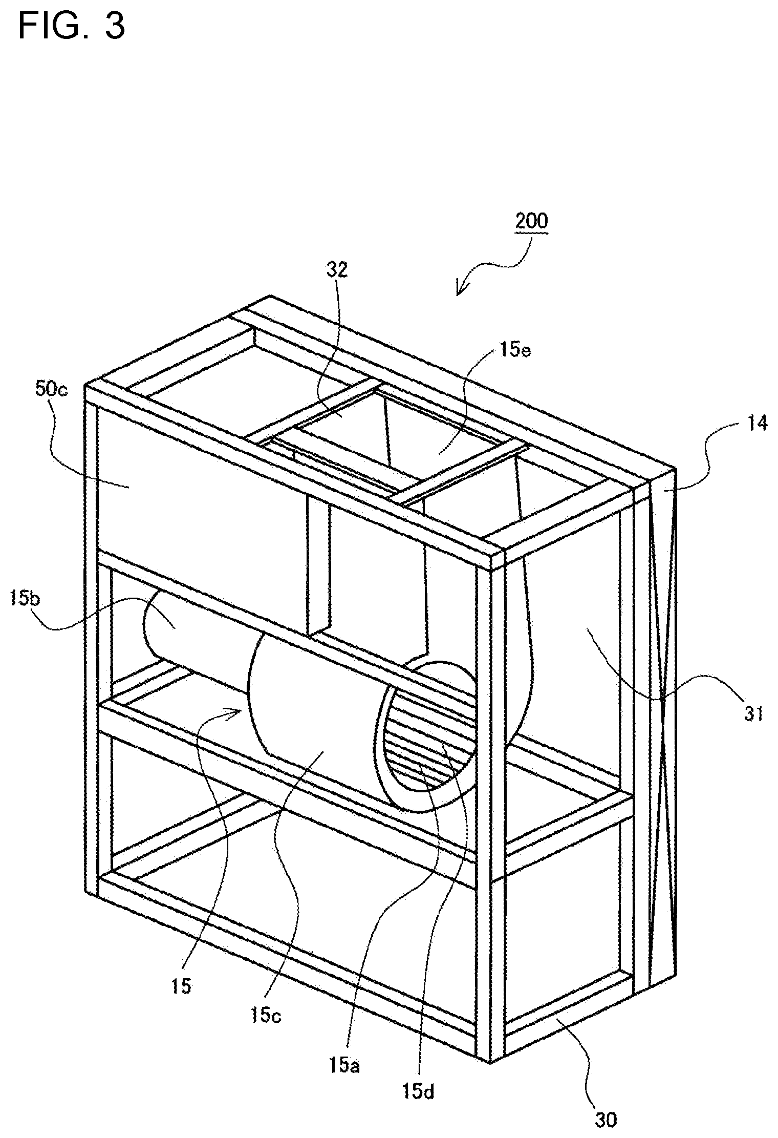Patent US12092383 Figure 3 – Refrigeration cycle device