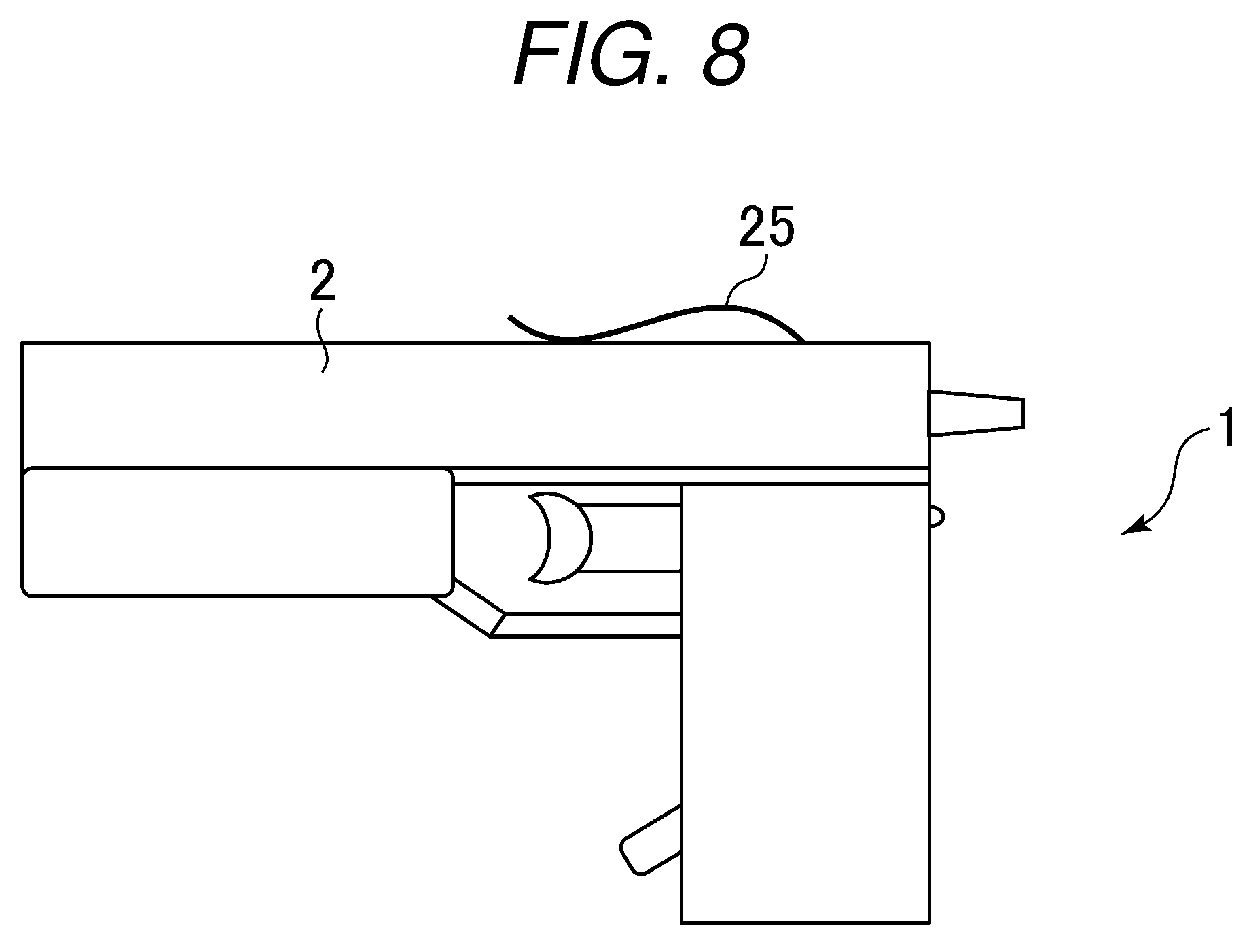 Patent US12092426 Figure 8 – Capture device