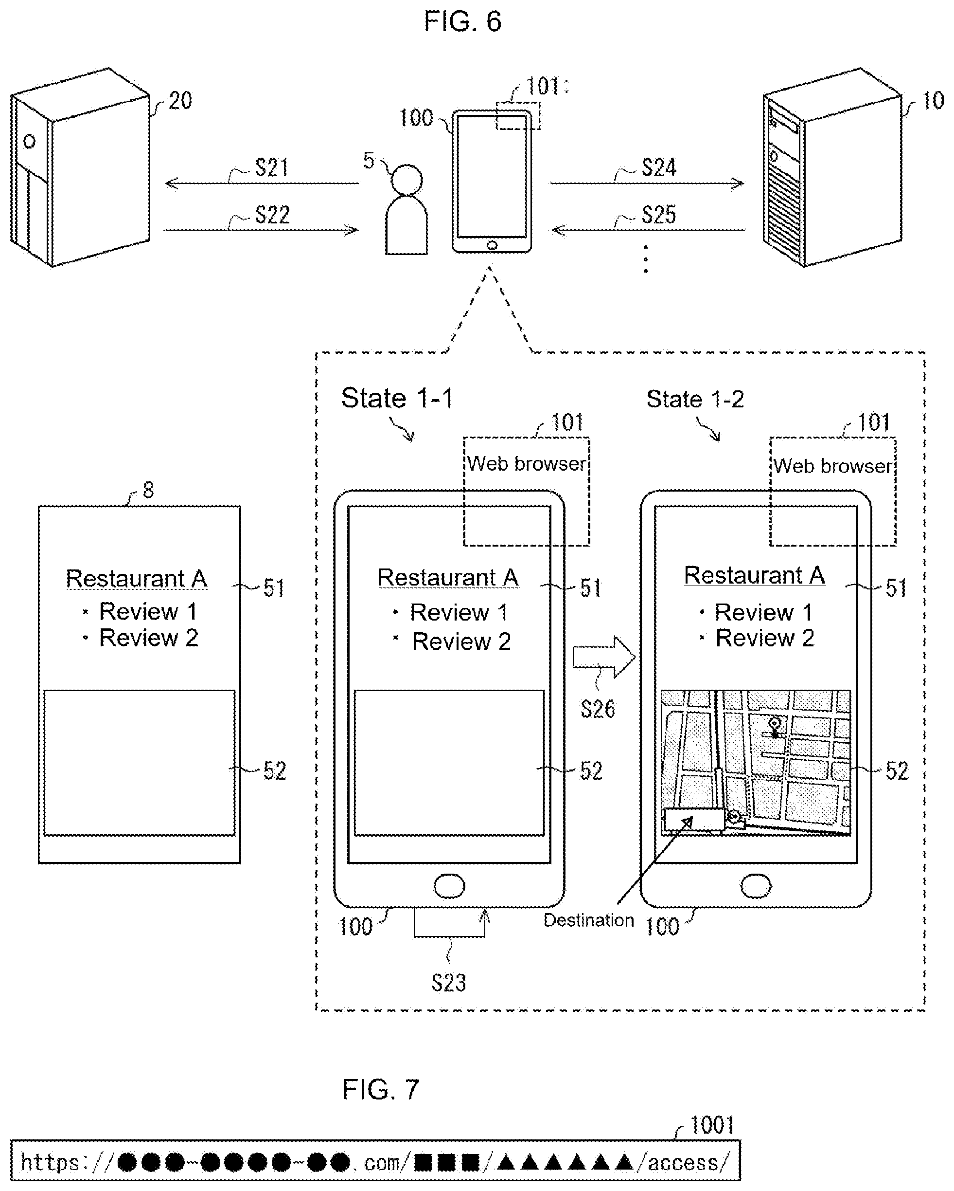 Patent US12092477 Figure 5 – Display device and control program