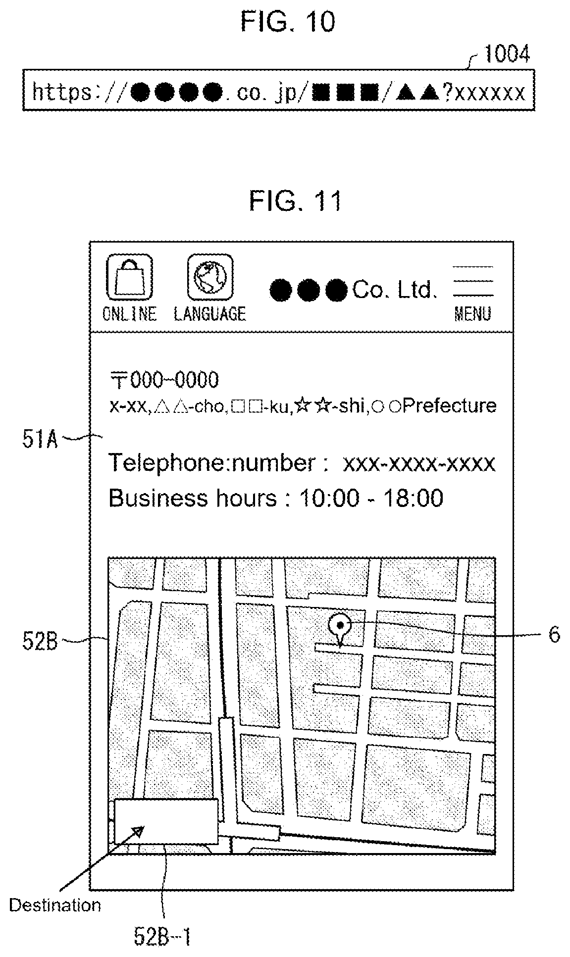 Patent US12092477 Figure 7 – Display device and control program