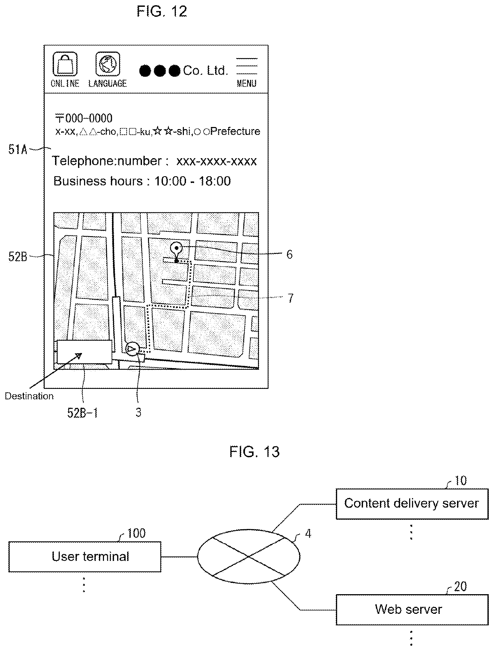Patent US12092477 Figure 8 – Display device and control program