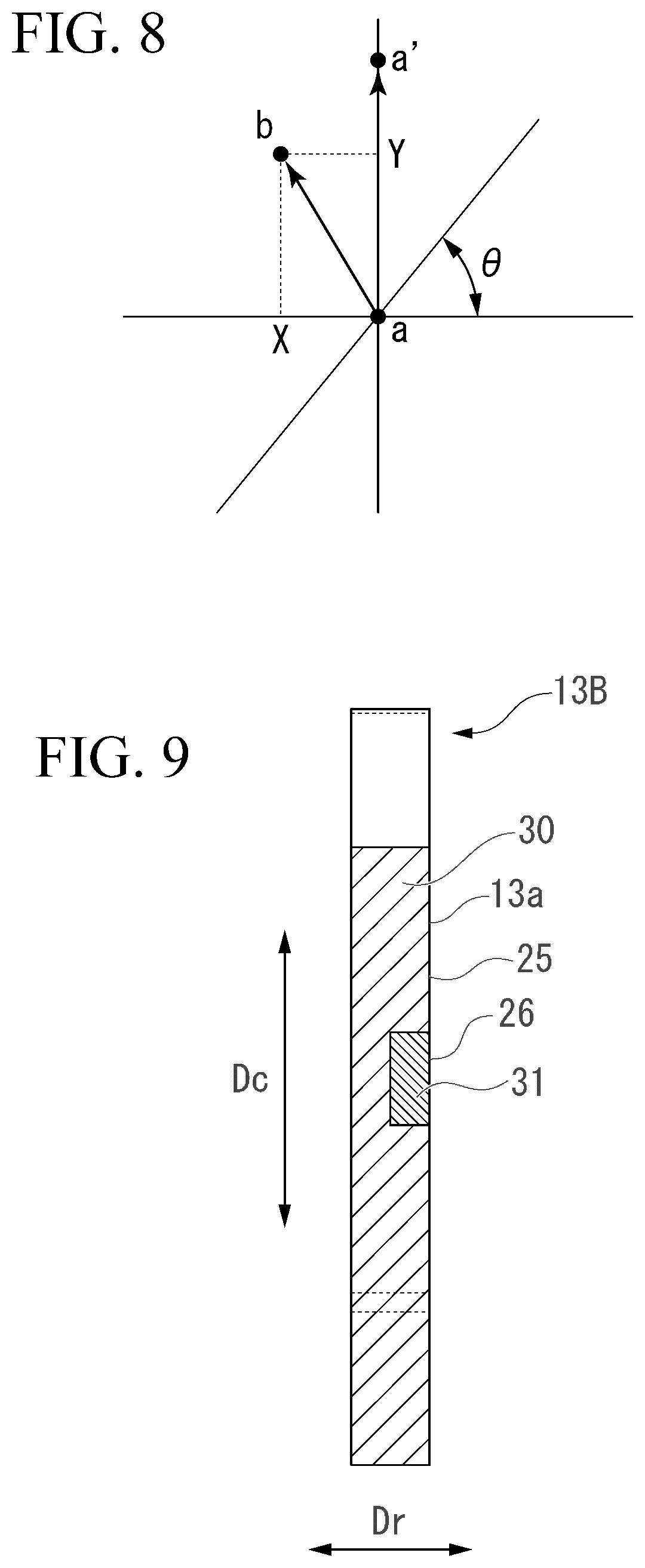 Patent US12092511 Figure 7 – Blade vibration monitoring device, blade vibration monitoring system, moving blade, and rotary machine