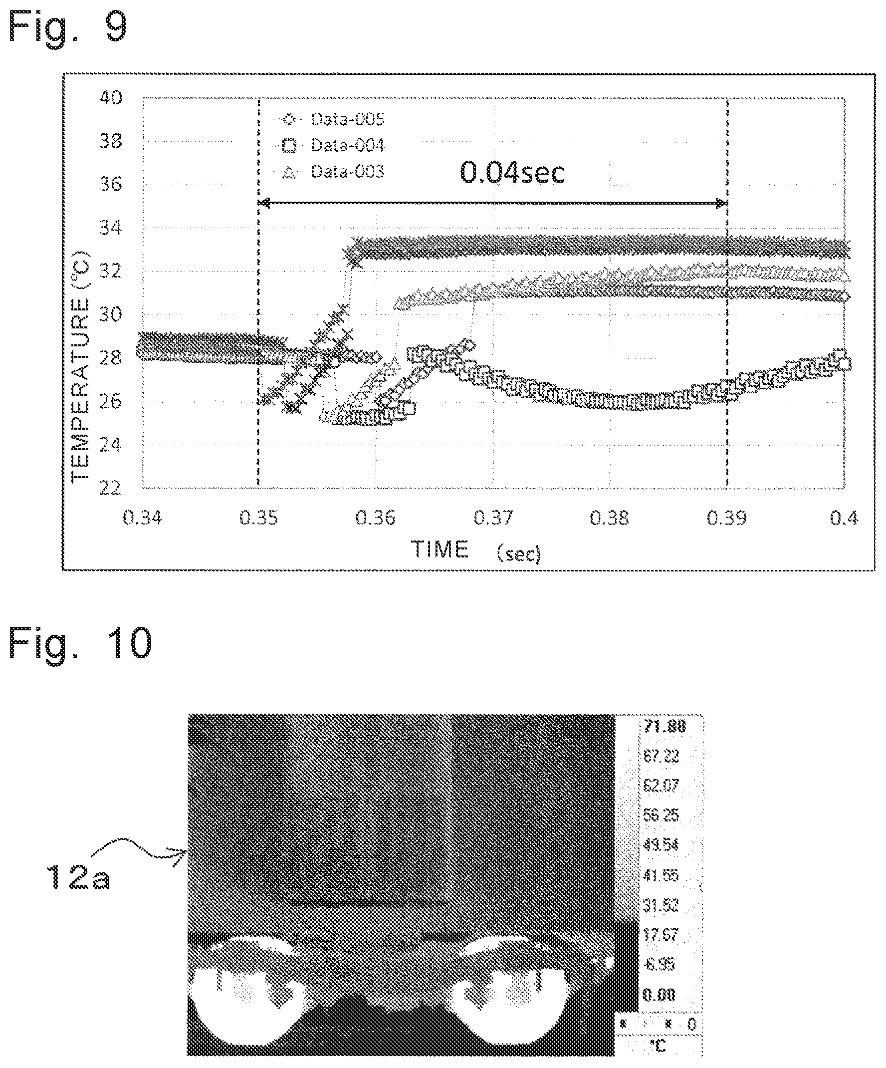 Patent US12092538 Figure 12 – Stress analysis device for moving body