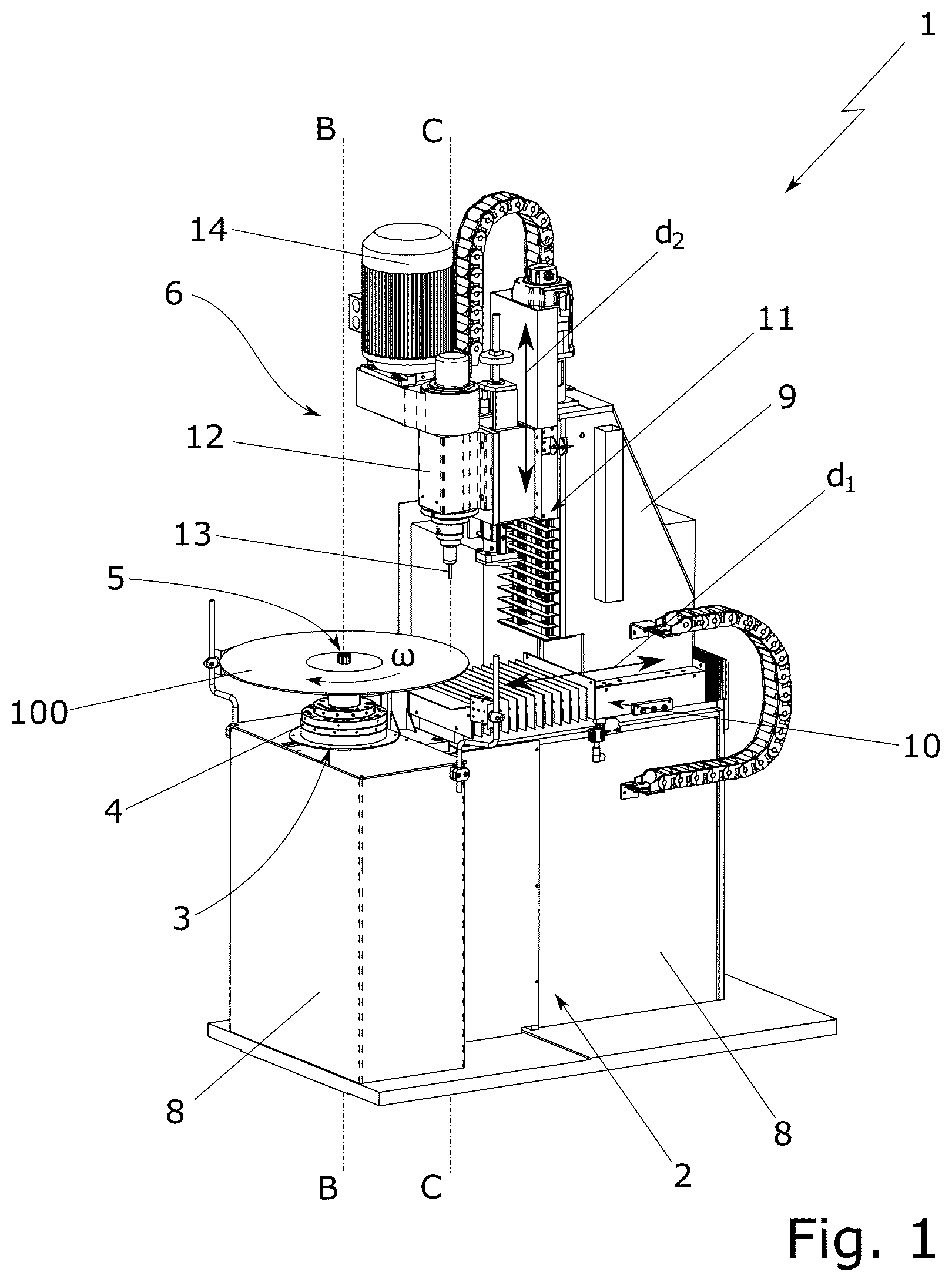 Patent US12092546 — Tipped disc blades balancing with improved producibility — Figure 1