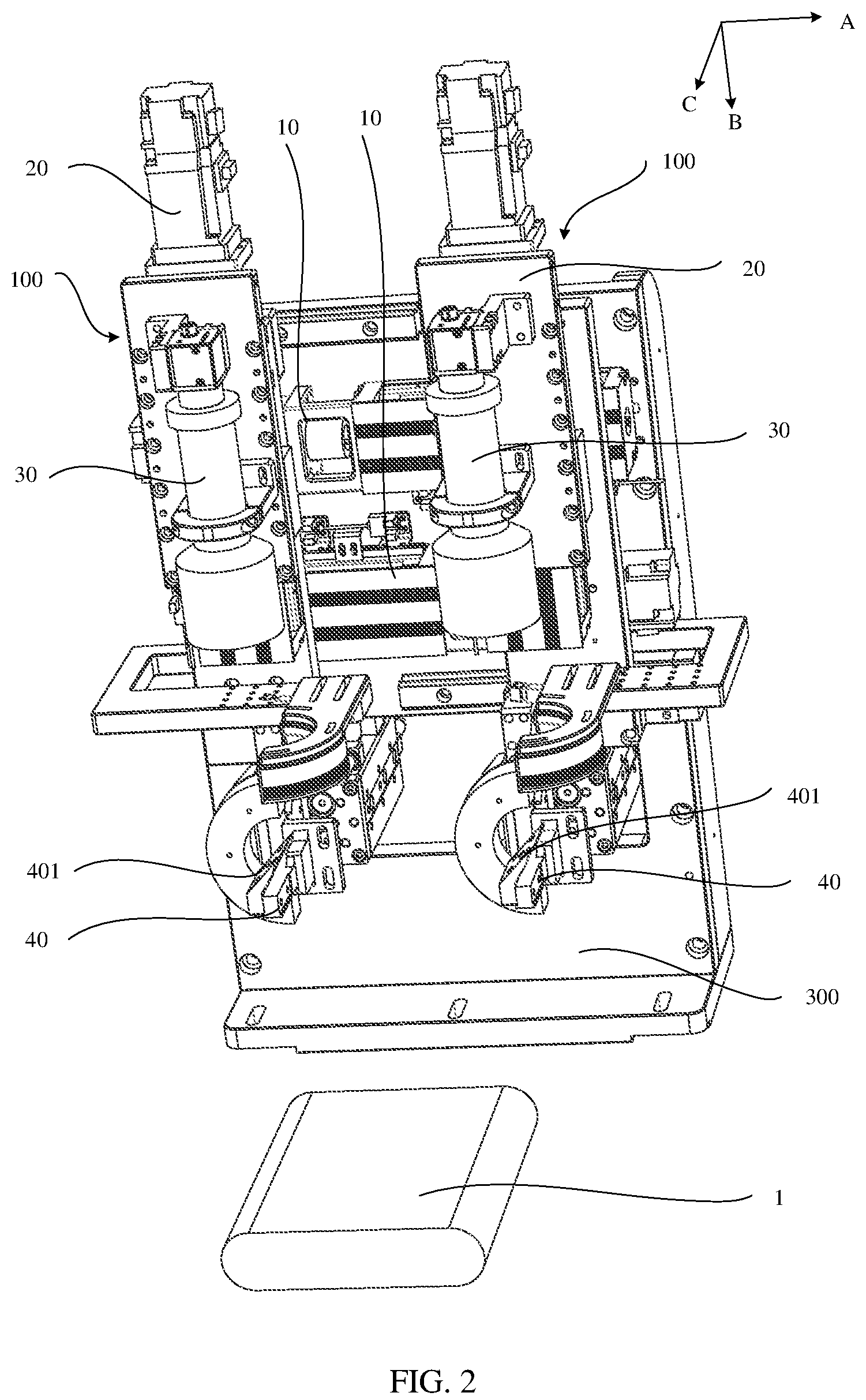 Patent US12092583 Figure 2 – Tab image acquisition device, system, and method