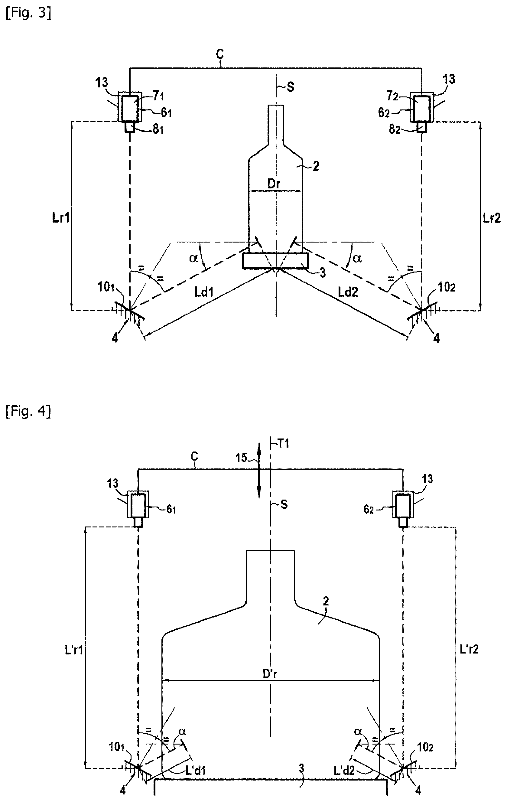 Patent US12092586 Figure 2 – Apparatus and method for simultaneously focusing optical systems according to the diameter of the containers