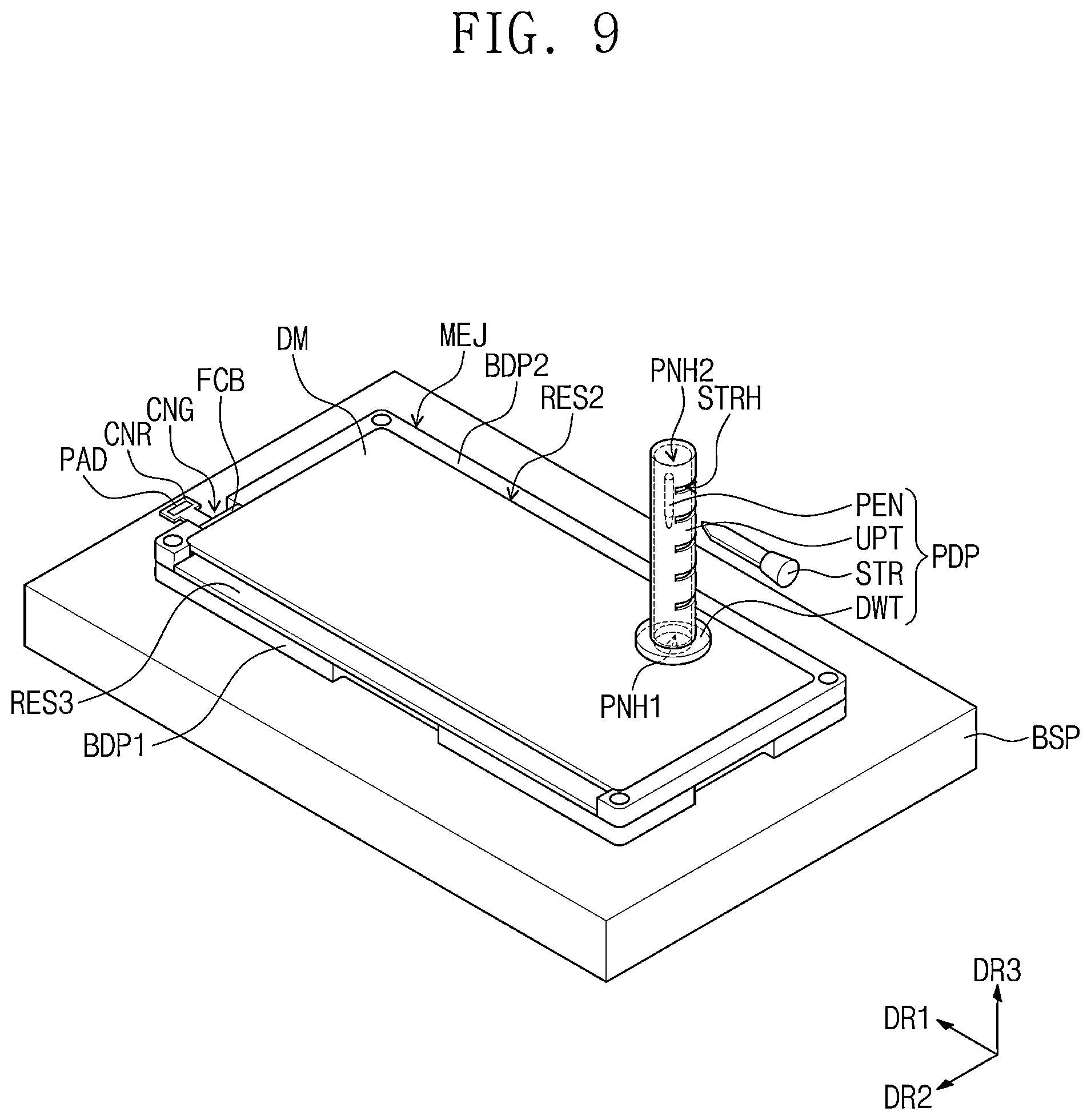 Patent US12092617 Figure 9 – Display module evaluation jig and display module evaluation method