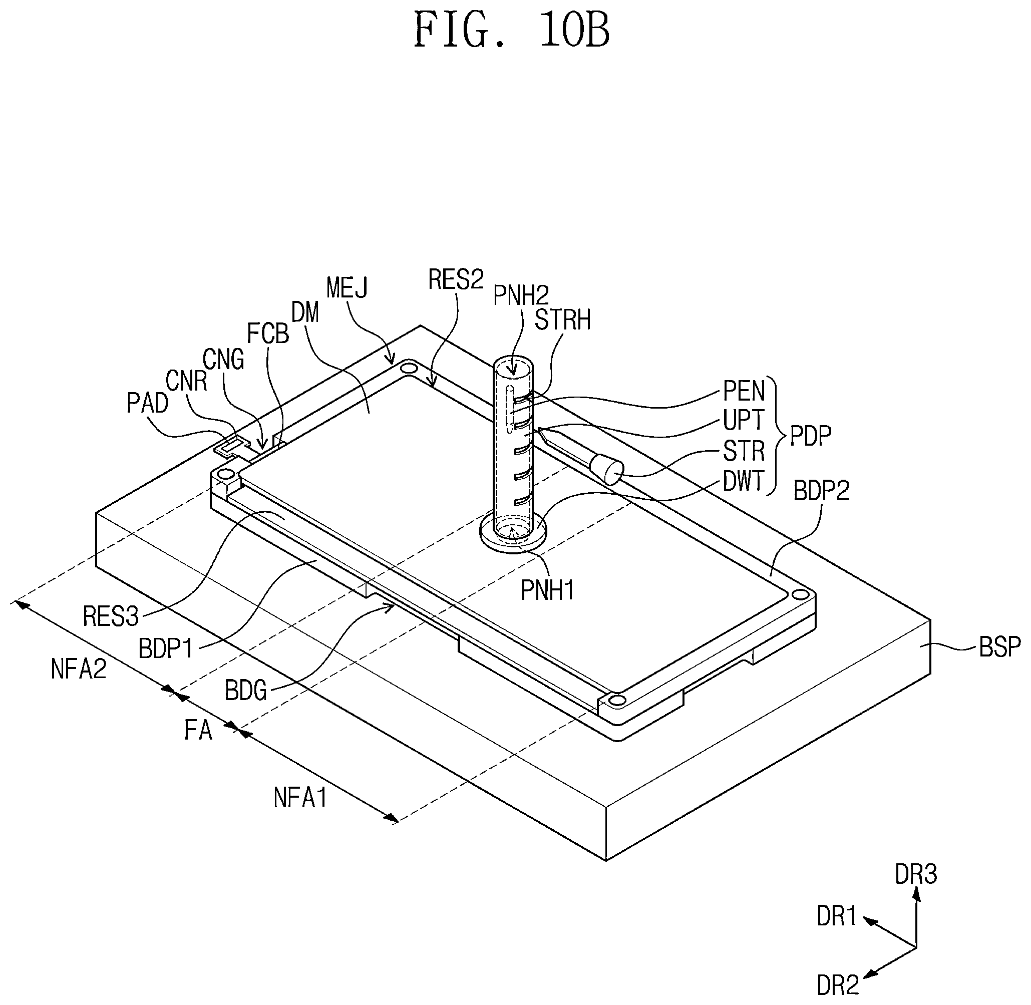 Patent US12092617 Figure 11 – Display module evaluation jig and display module evaluation method
