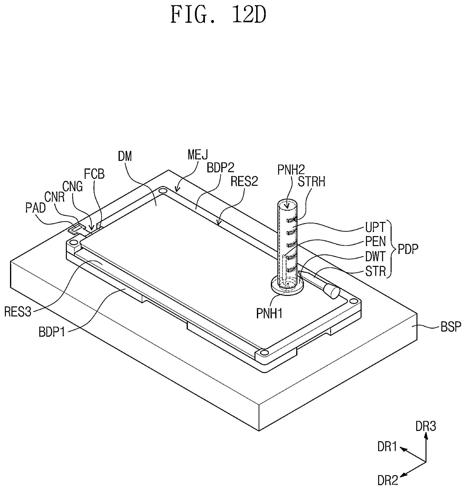 Patent US12092617 Figure 16 – Display module evaluation jig and display module evaluation method