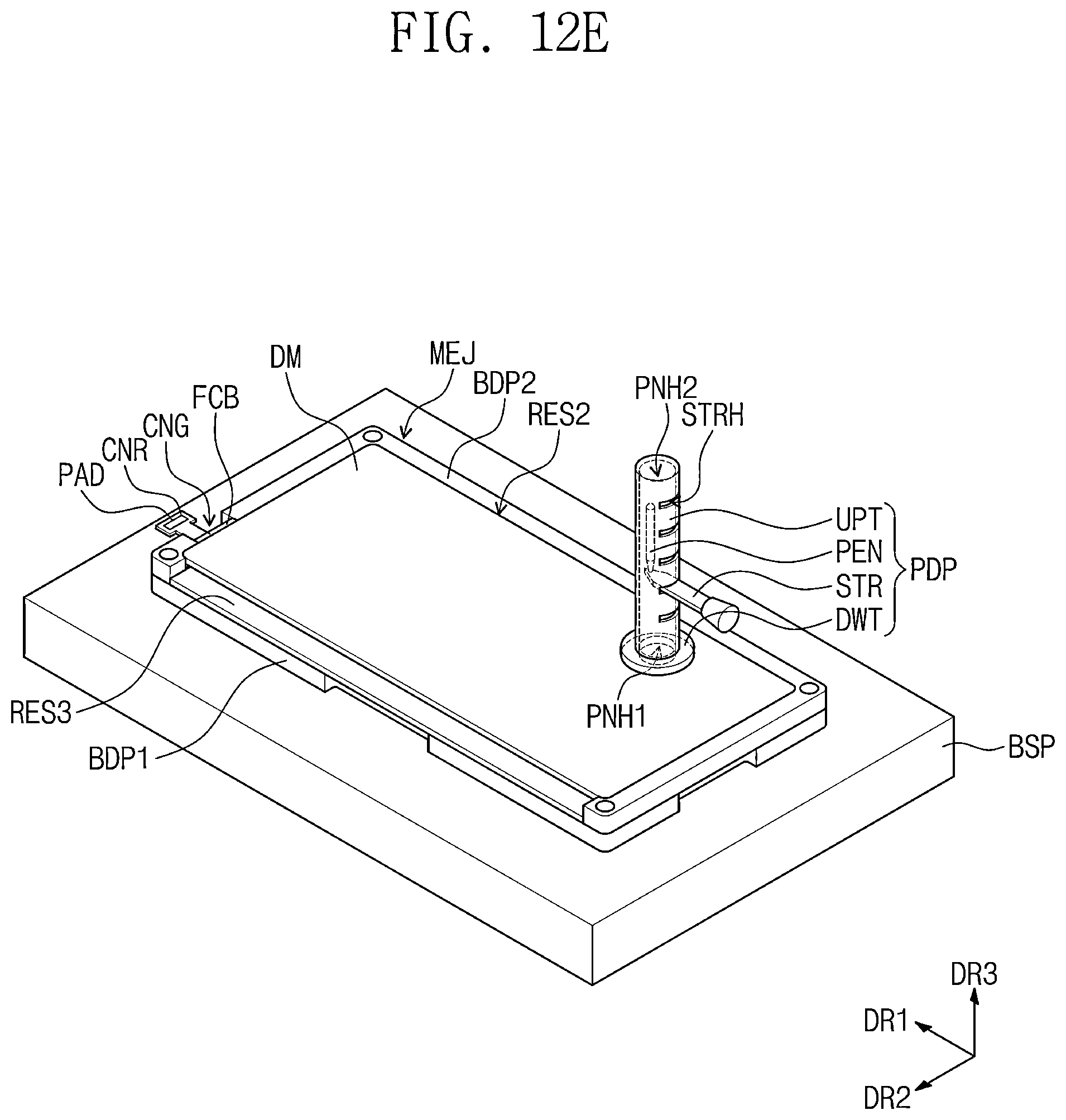 Patent US12092617 Figure 17 – Display module evaluation jig and display module evaluation method
