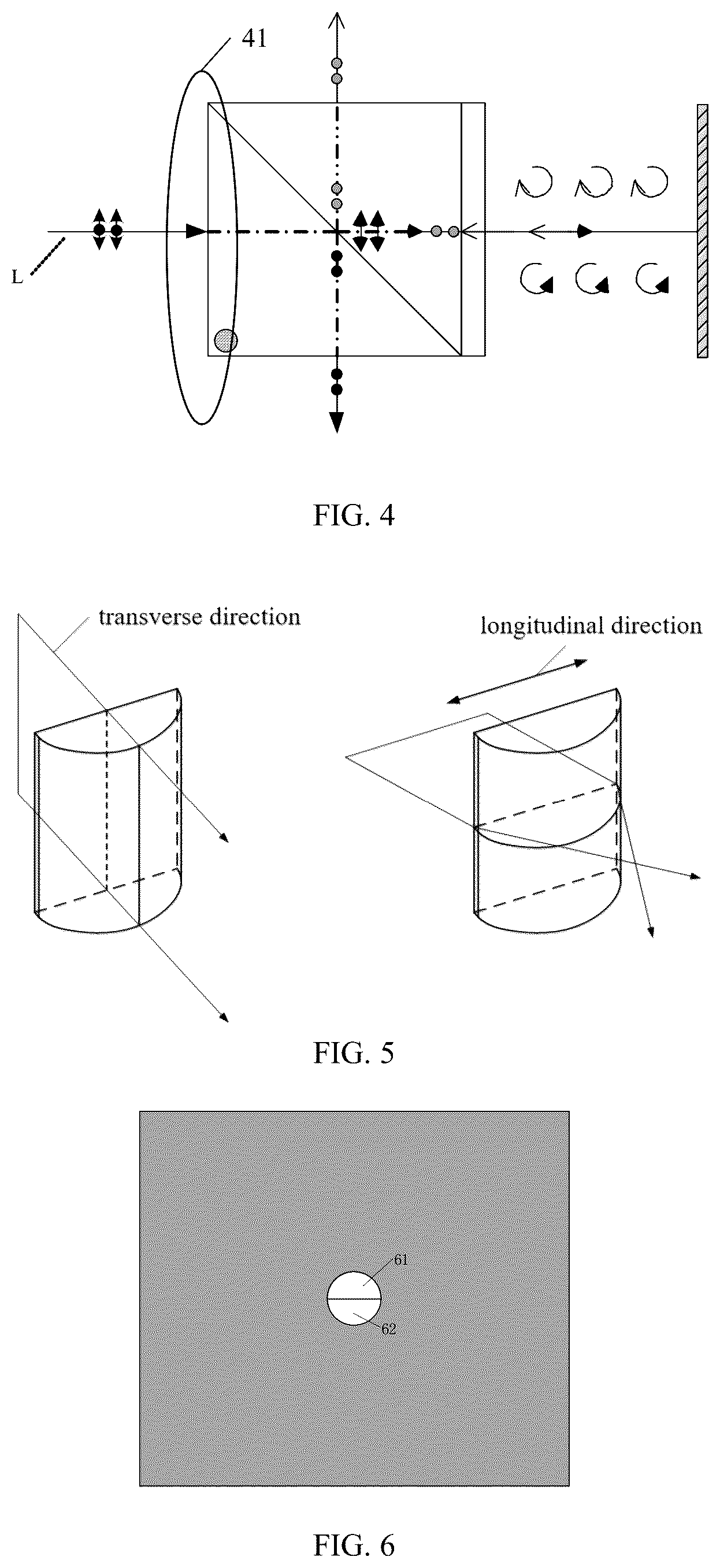 Patent US12092633 Figure 2 – Blood detection method and blood analysis system