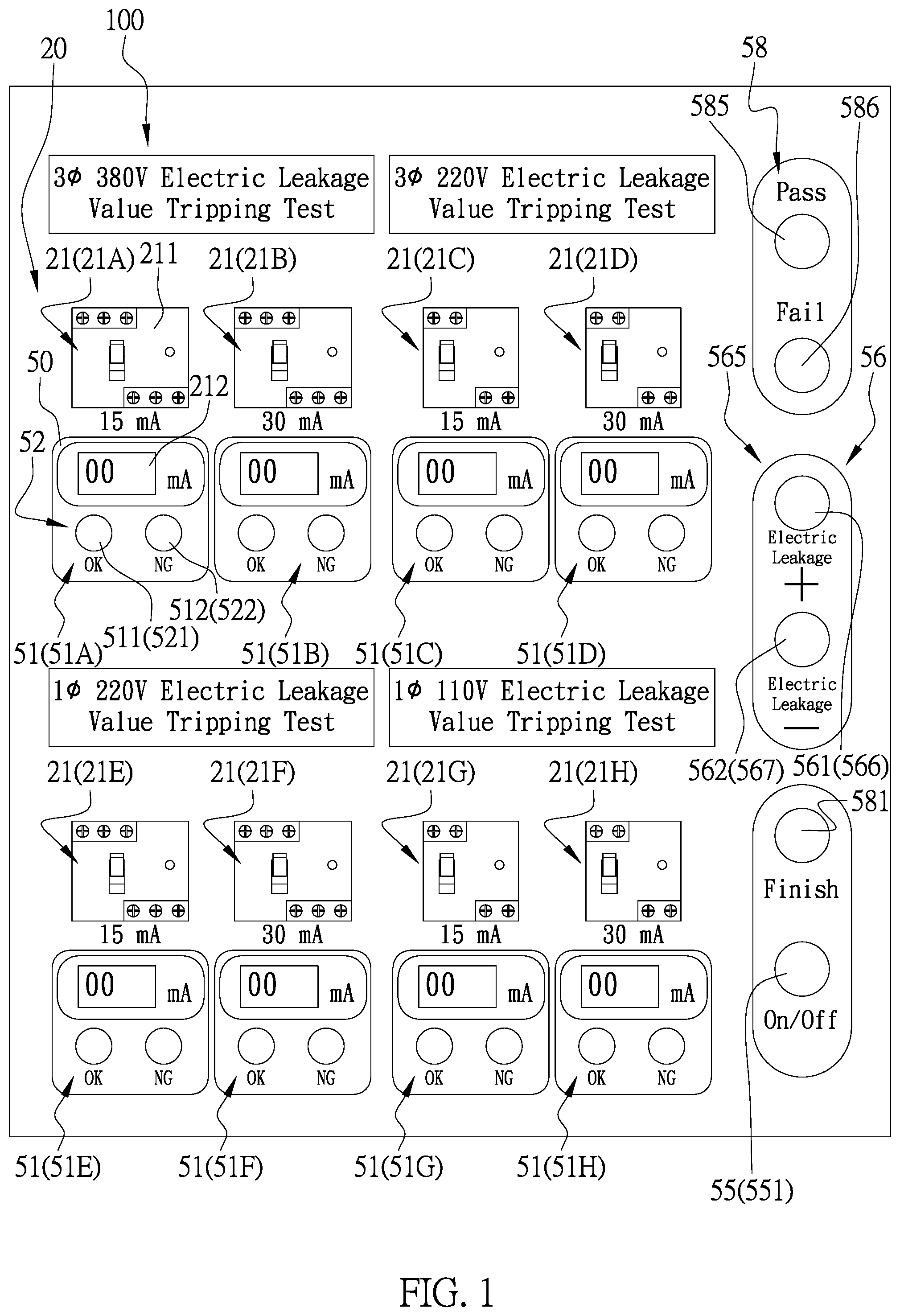 Patent US12092700 Figure 1 – Interactive test equipment for quality evaluation of resistance value test for electric leakage