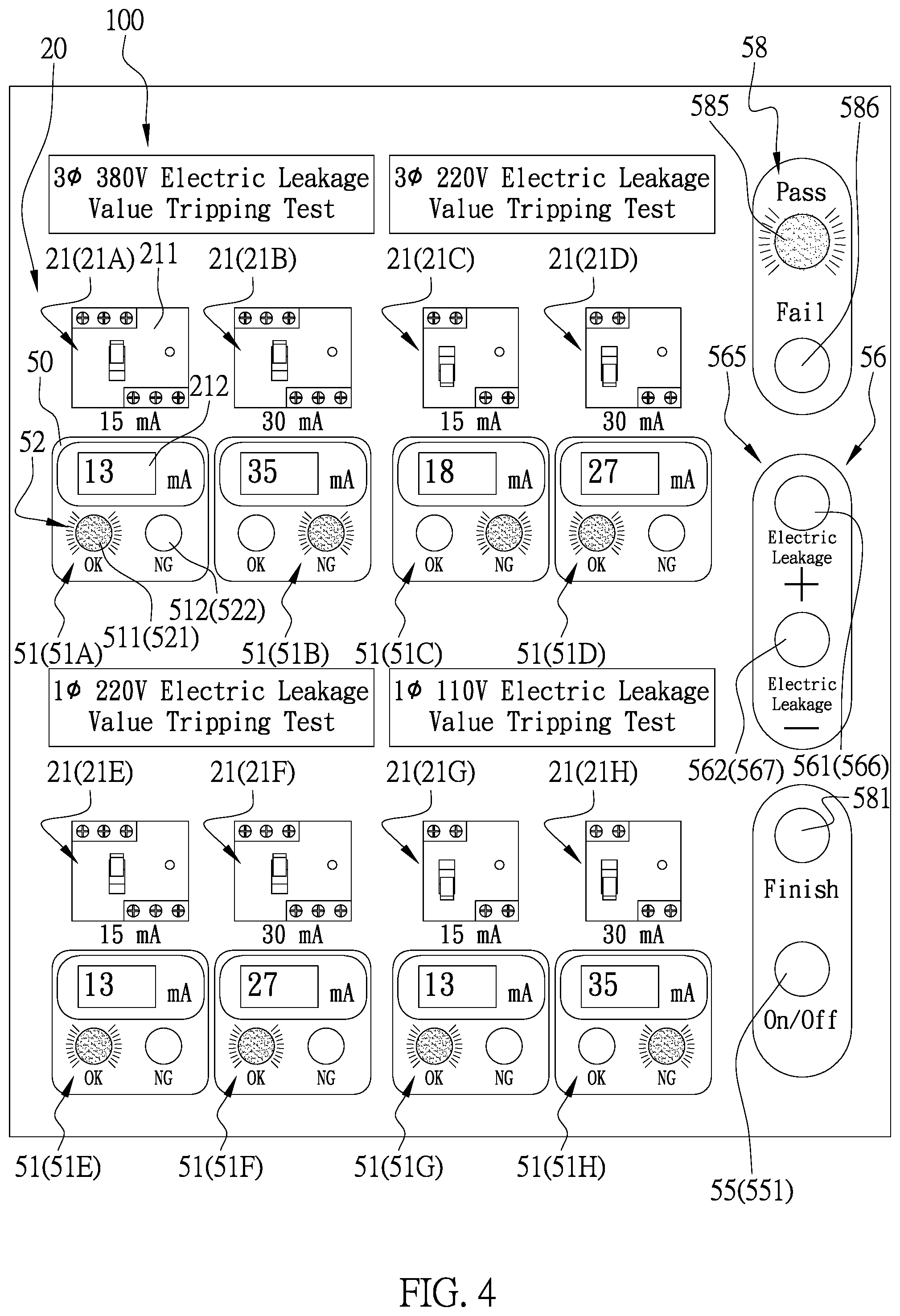 Patent US12092700 Figure 4 – Interactive test equipment for quality evaluation of resistance value test for electric leakage