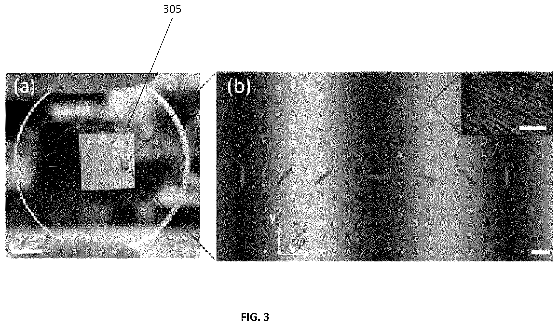 Patent US12092790 Figure 3 – Optical edge detection based on high efficiency dielectric metasurface
