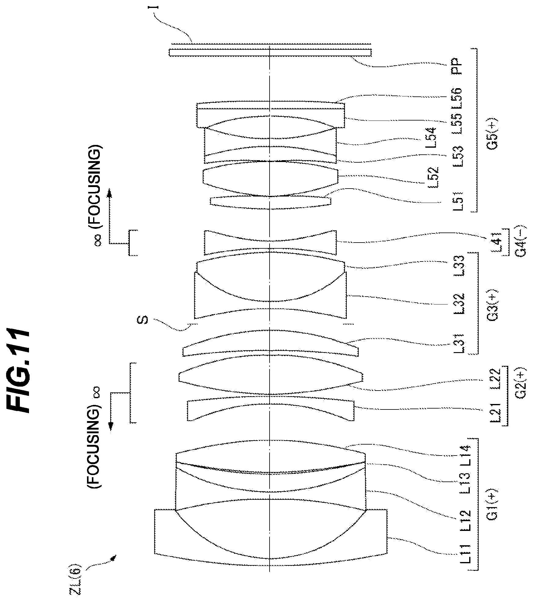 Patent US12092804 Figure 11 – Optical system, optical apparatus and method for manufacturing the optical system
