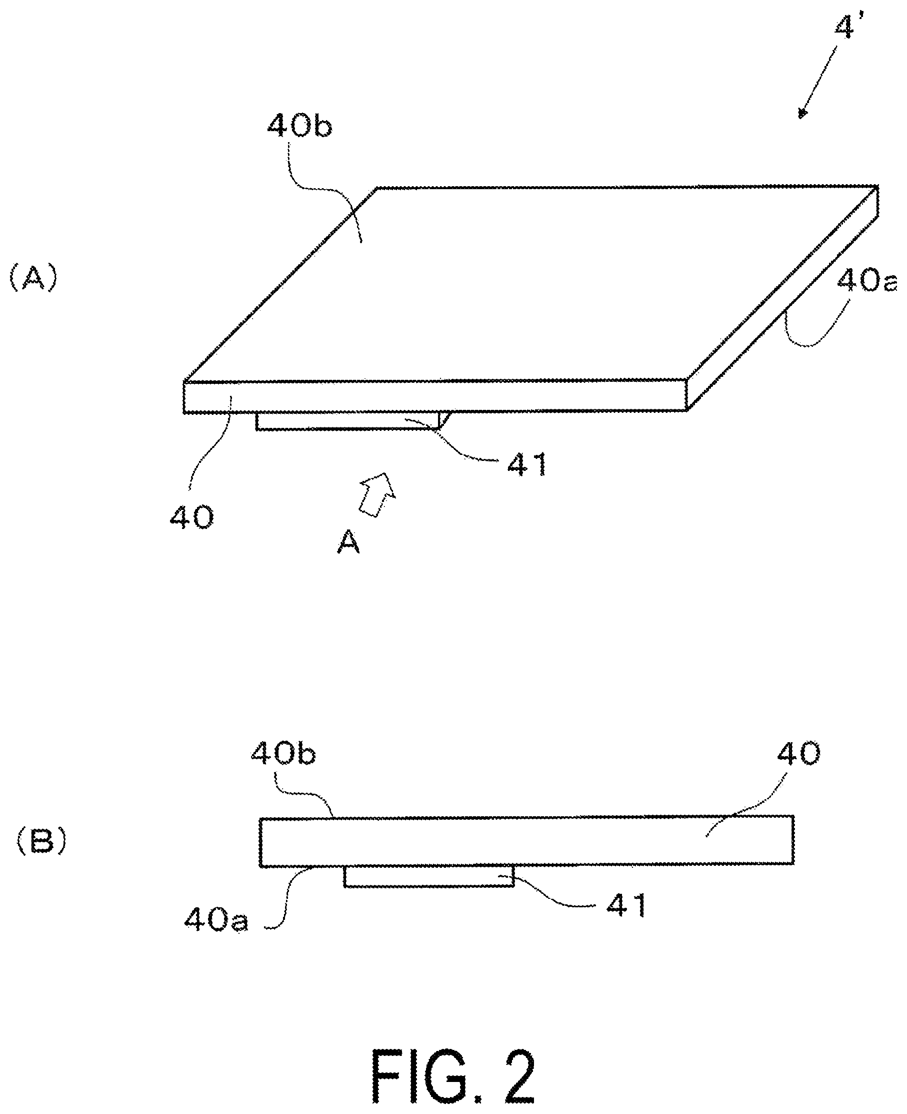 Patent US12092821 Figure 2 – Optical component, image display device using same, and head-up display