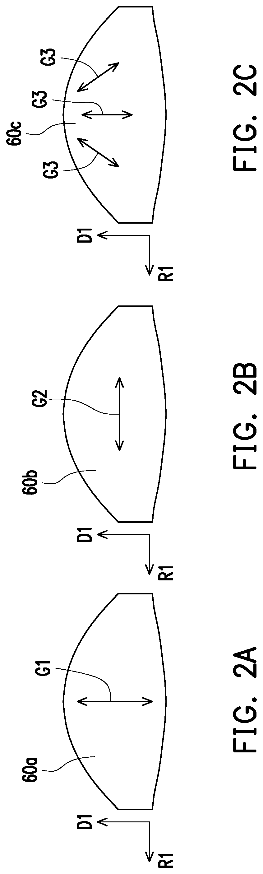 Patent US12092827 Figure 2 – Lens of head-mounted display