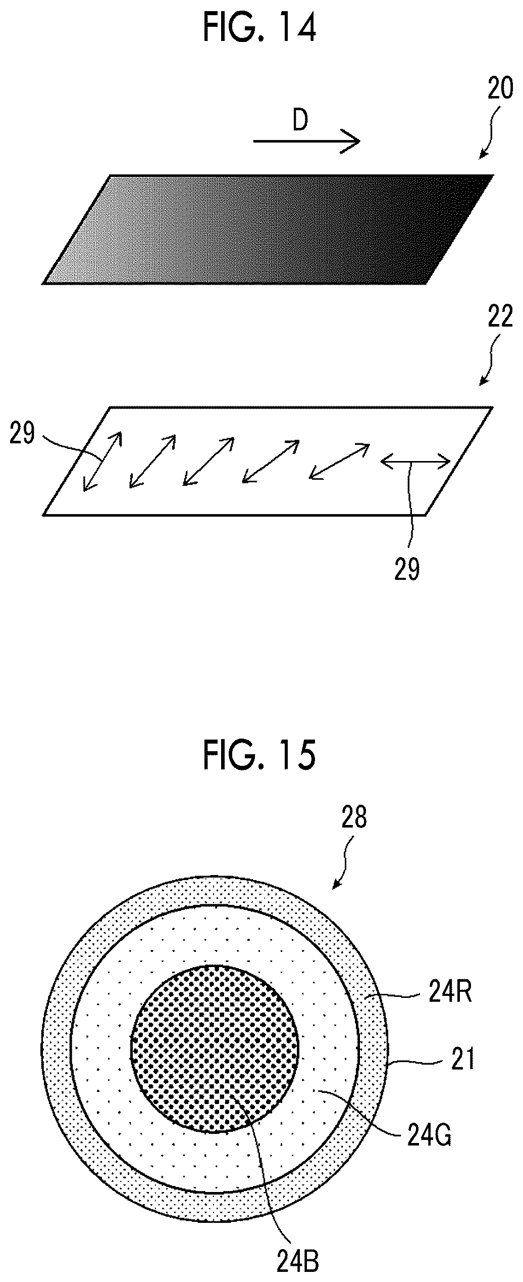 Patent US12092846 Figure 9 – Filter and imaging apparatus