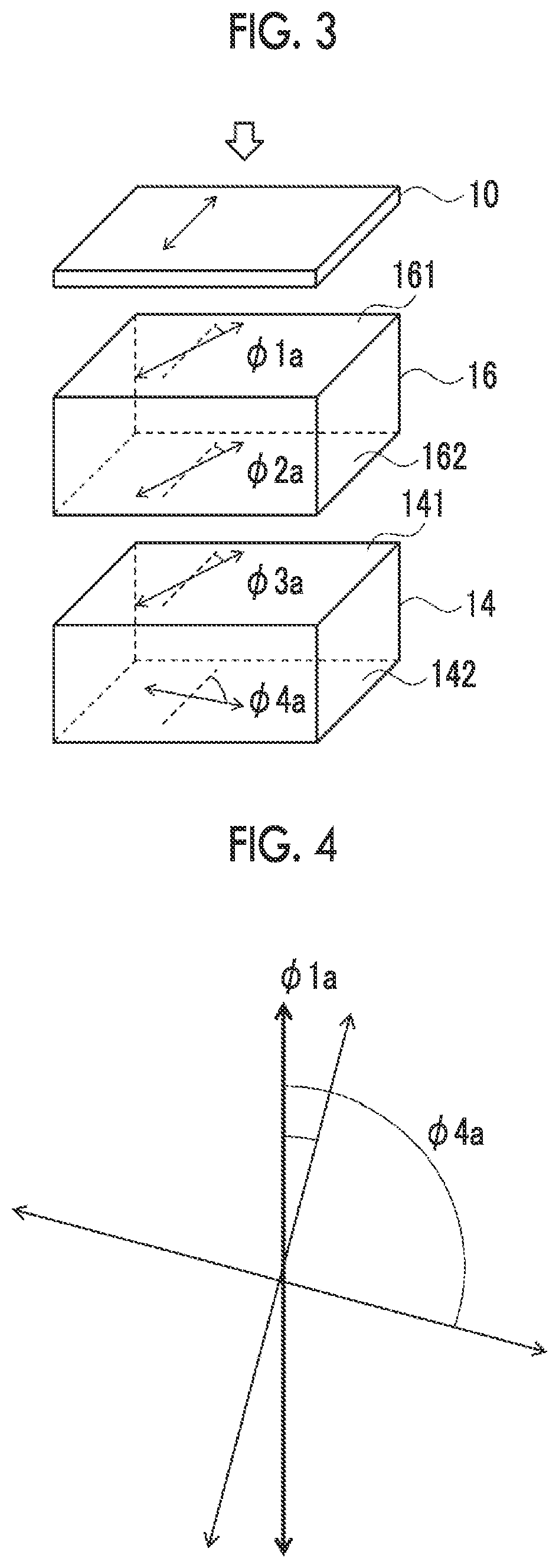 Patent US12092847 Figure 2 – Circularly polarizing plate and organic electroluminescent display device