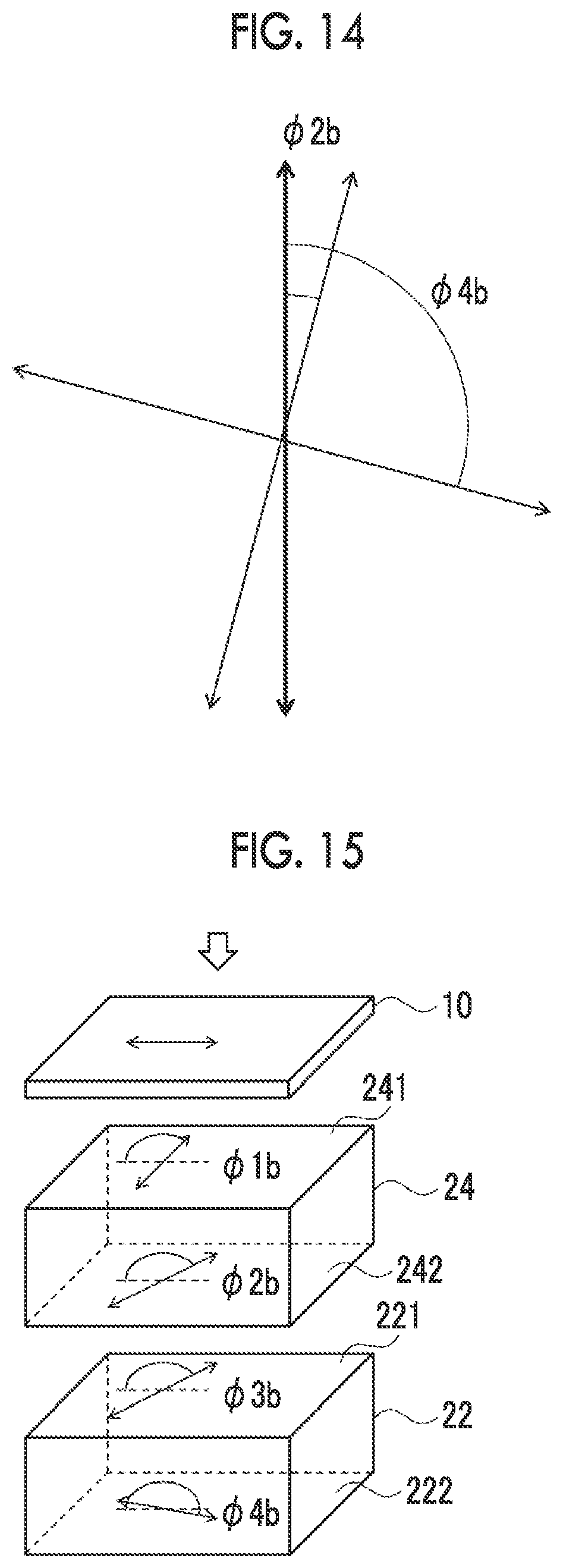 Patent US12092847 Figure 7 – Circularly polarizing plate and organic electroluminescent display device