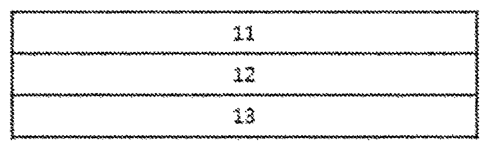 Patent US12092849 Figure 1 – Polarizing plate