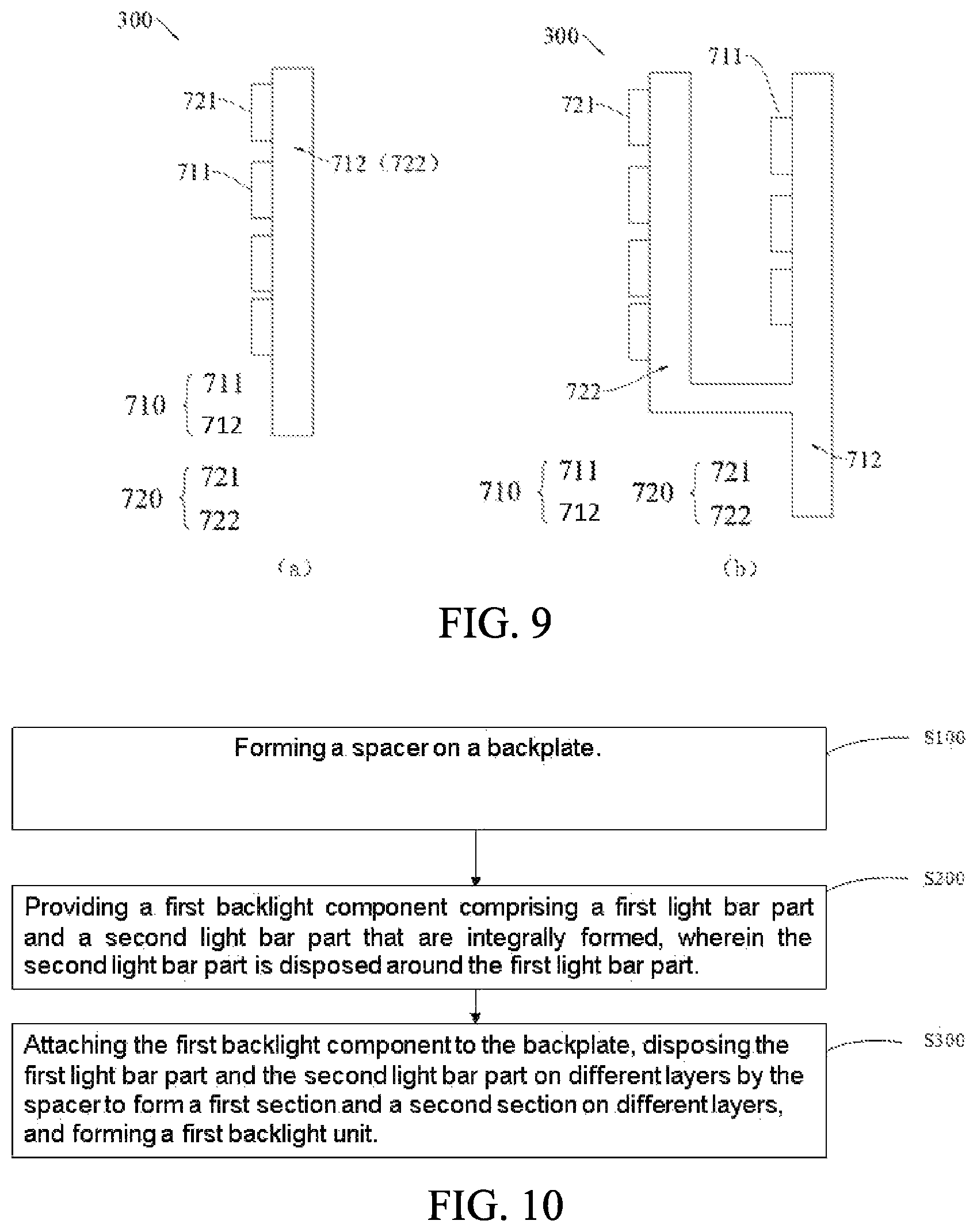 Patent US12092857 Figure 7 – Display module, manufacturing method thereof, and mobile terminal