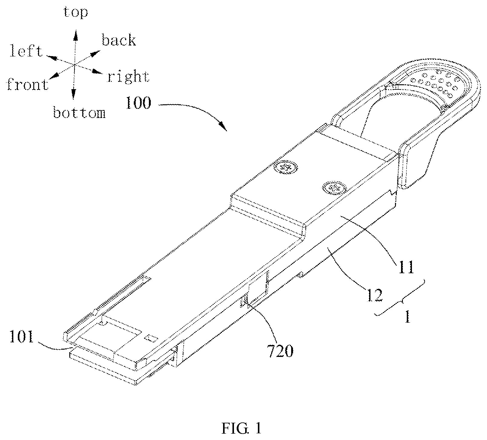Patent US12092882 Figure 1 – Optical electrical connector with improved heat dissipation performance