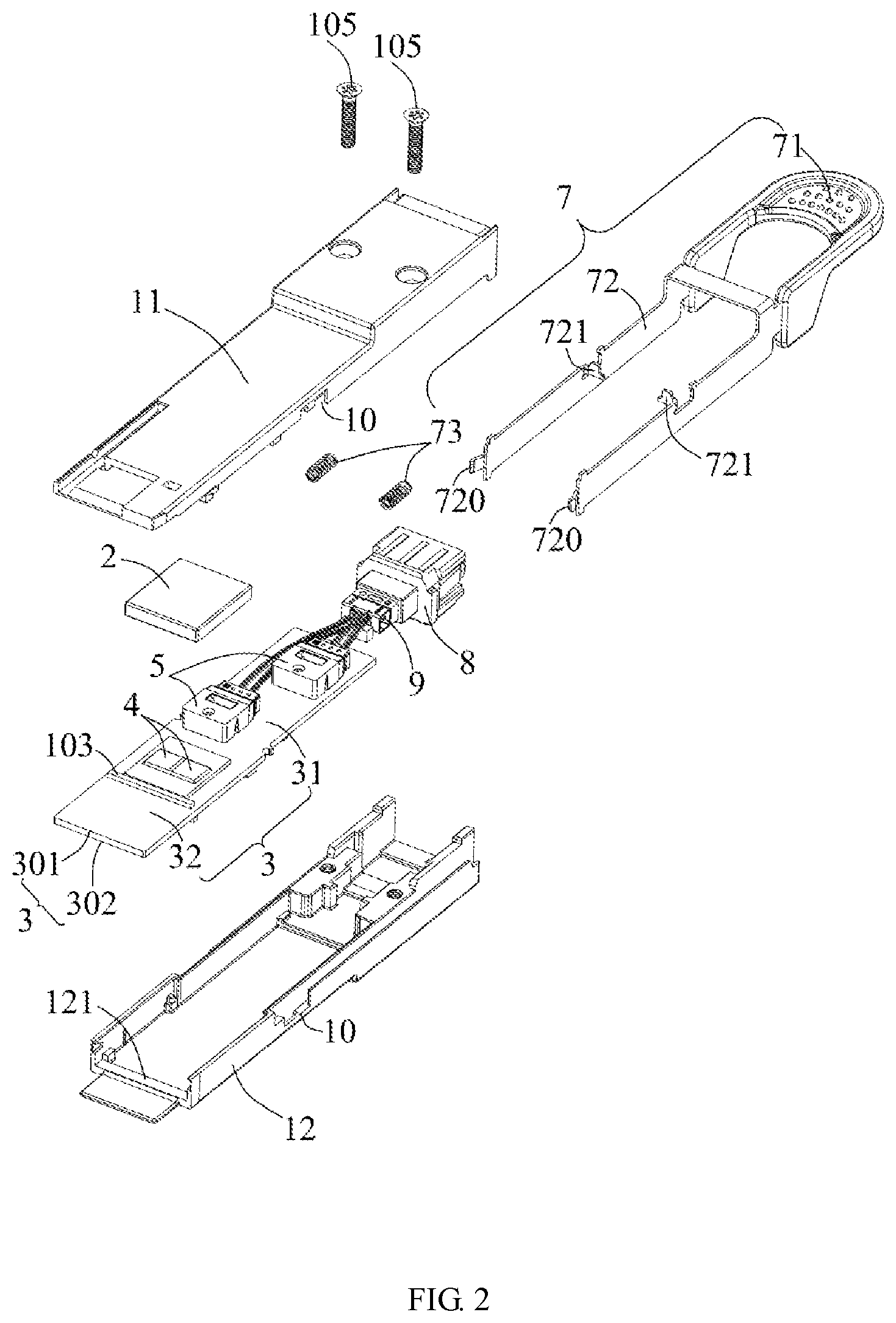 Patent US12092882 Figure 2 – Optical electrical connector with improved heat dissipation performance