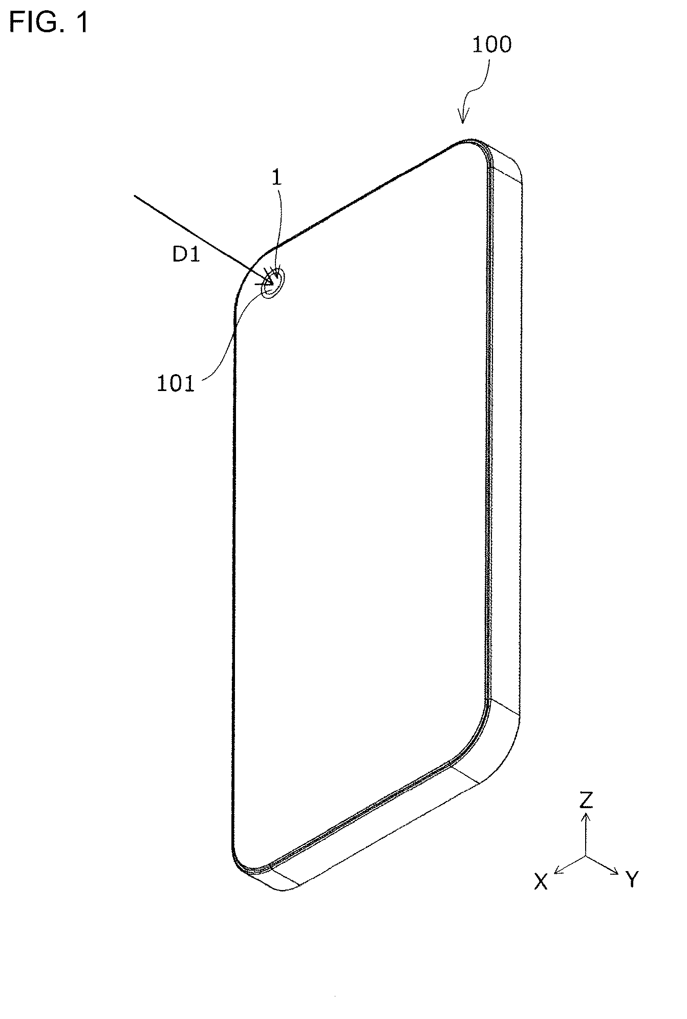 Patent US12092897 Figure 1 – Optical unit
