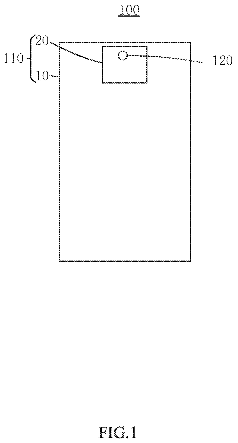 Patent US12092931 Figure 1 – Liquid crystal display panel and liquid crystal display