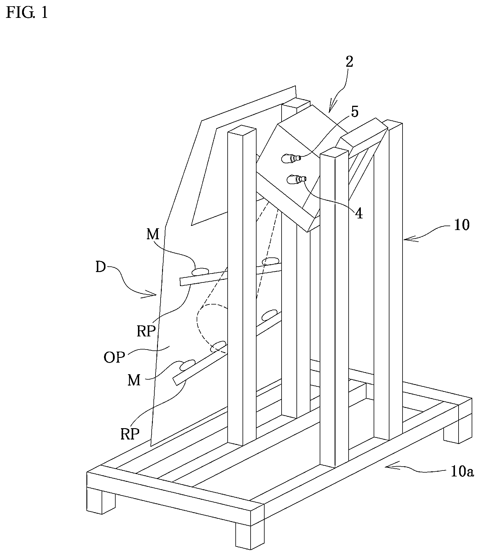 Patent US12092945 Figure 1 – Structure observation device and observation method