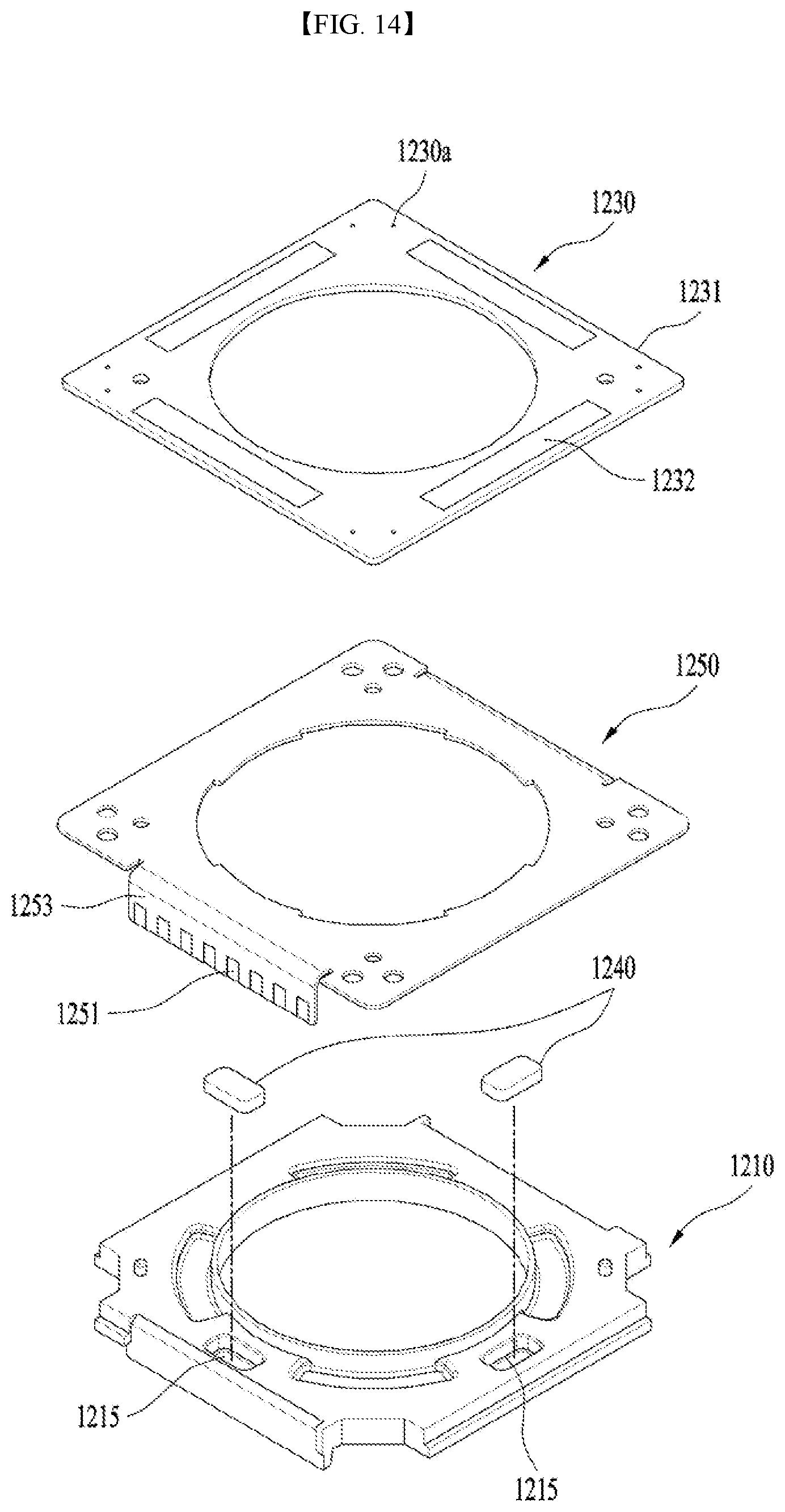 Patent US12092949 Figure 14 – Lens moving apparatus, and camera module and portable device including same