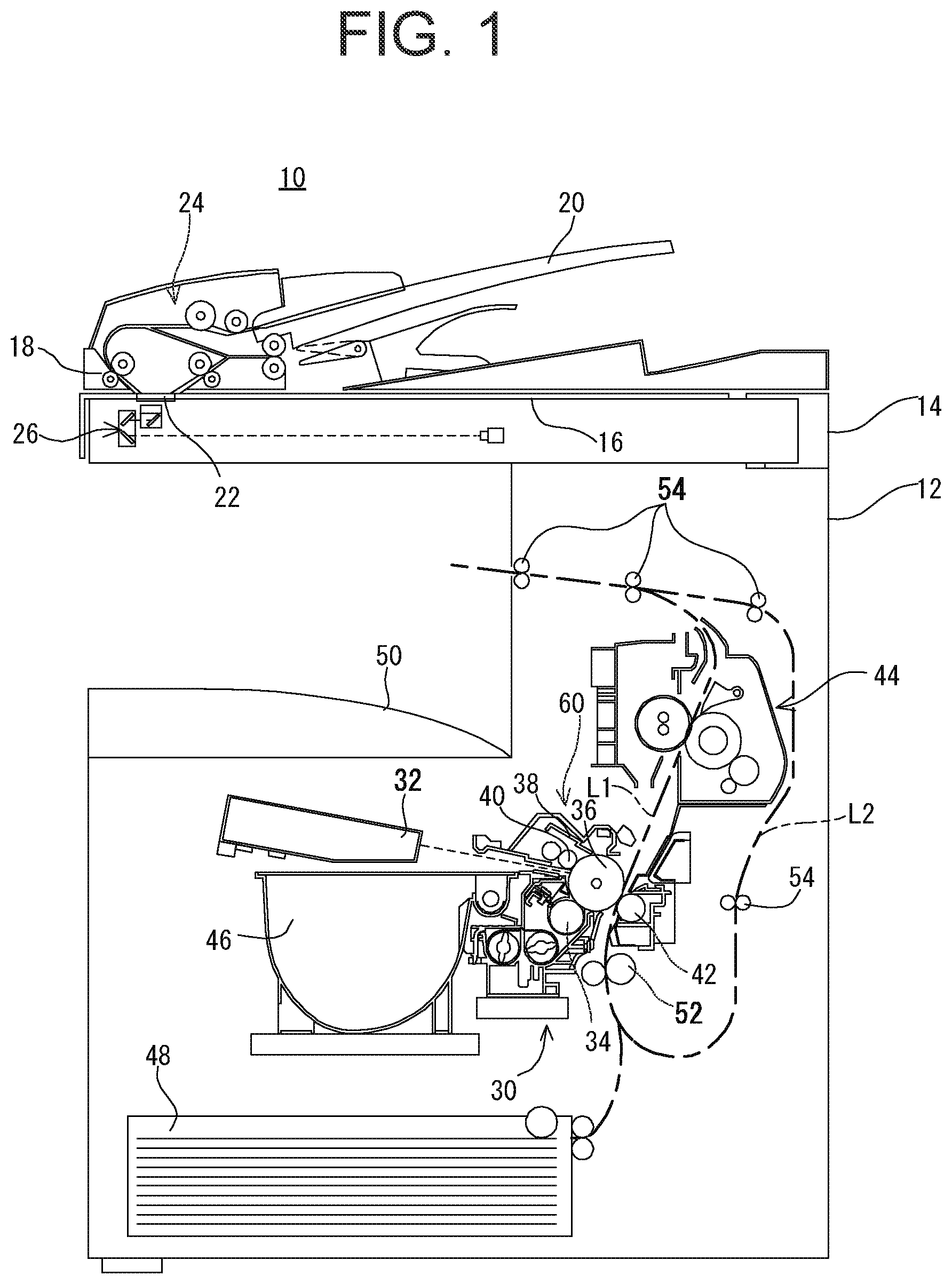 Patent US12092968 — Process unit and image-forming apparatus — Figure 1