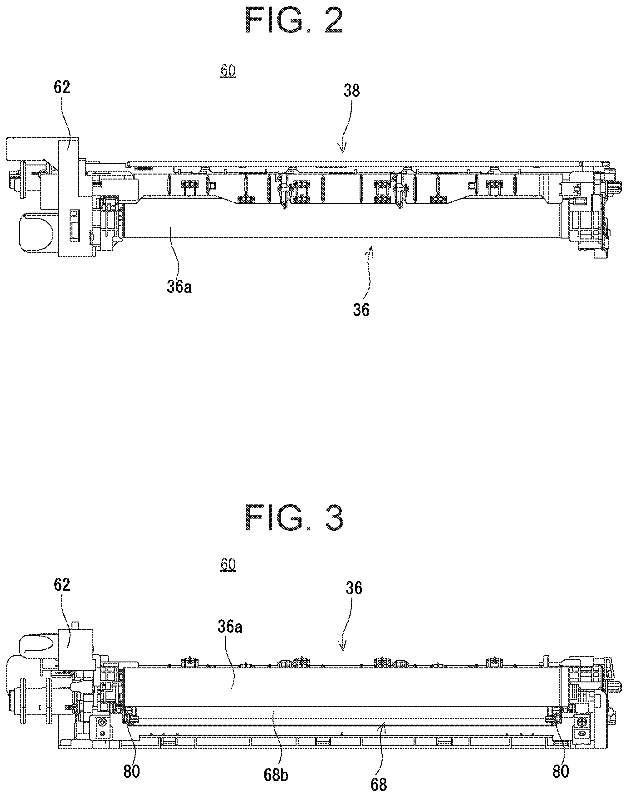 Patent US12092968 Figure 2 – Process unit and image-forming apparatus