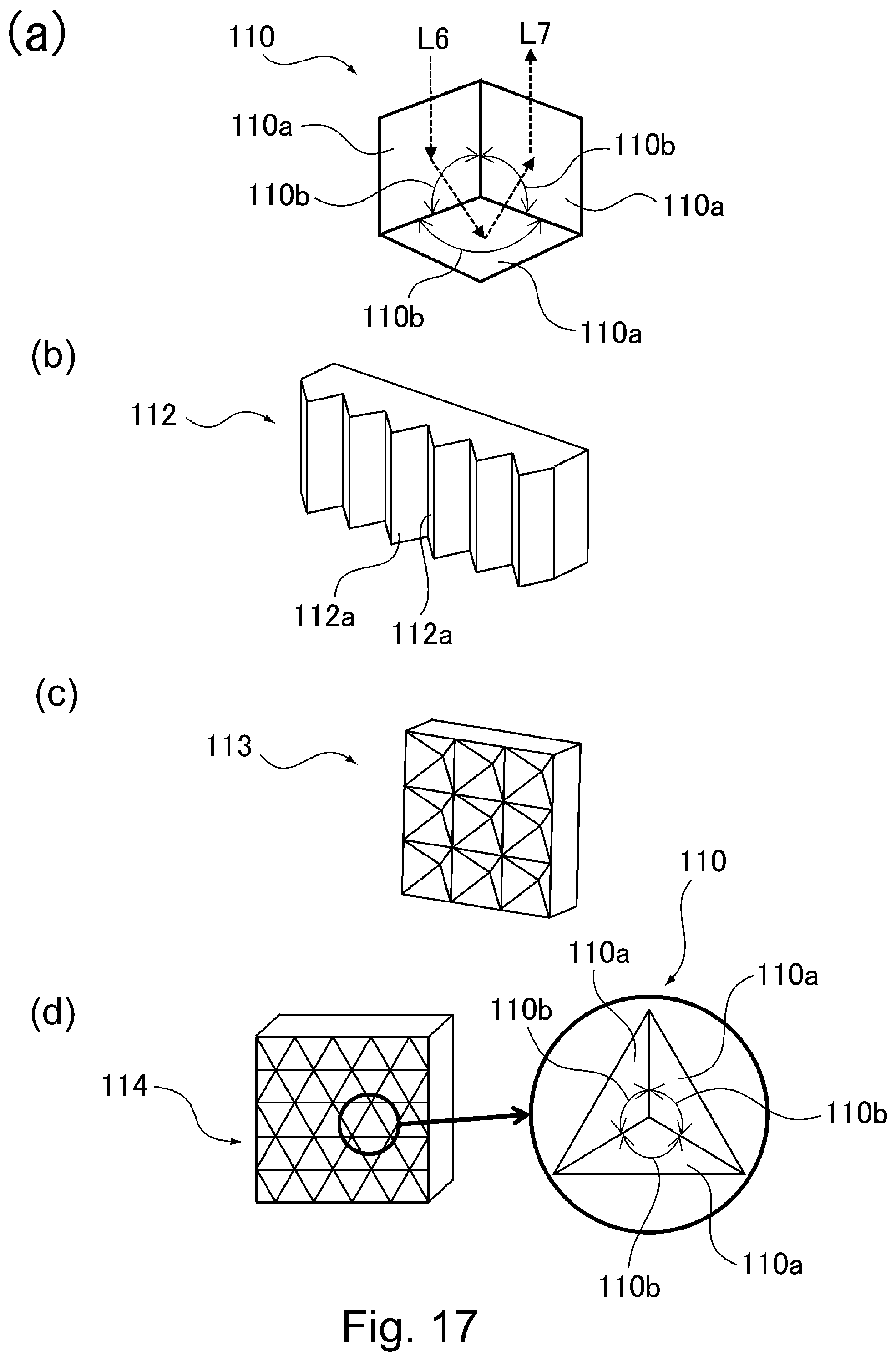 Patent US12092970 Figure 17 – Image forming apparatus