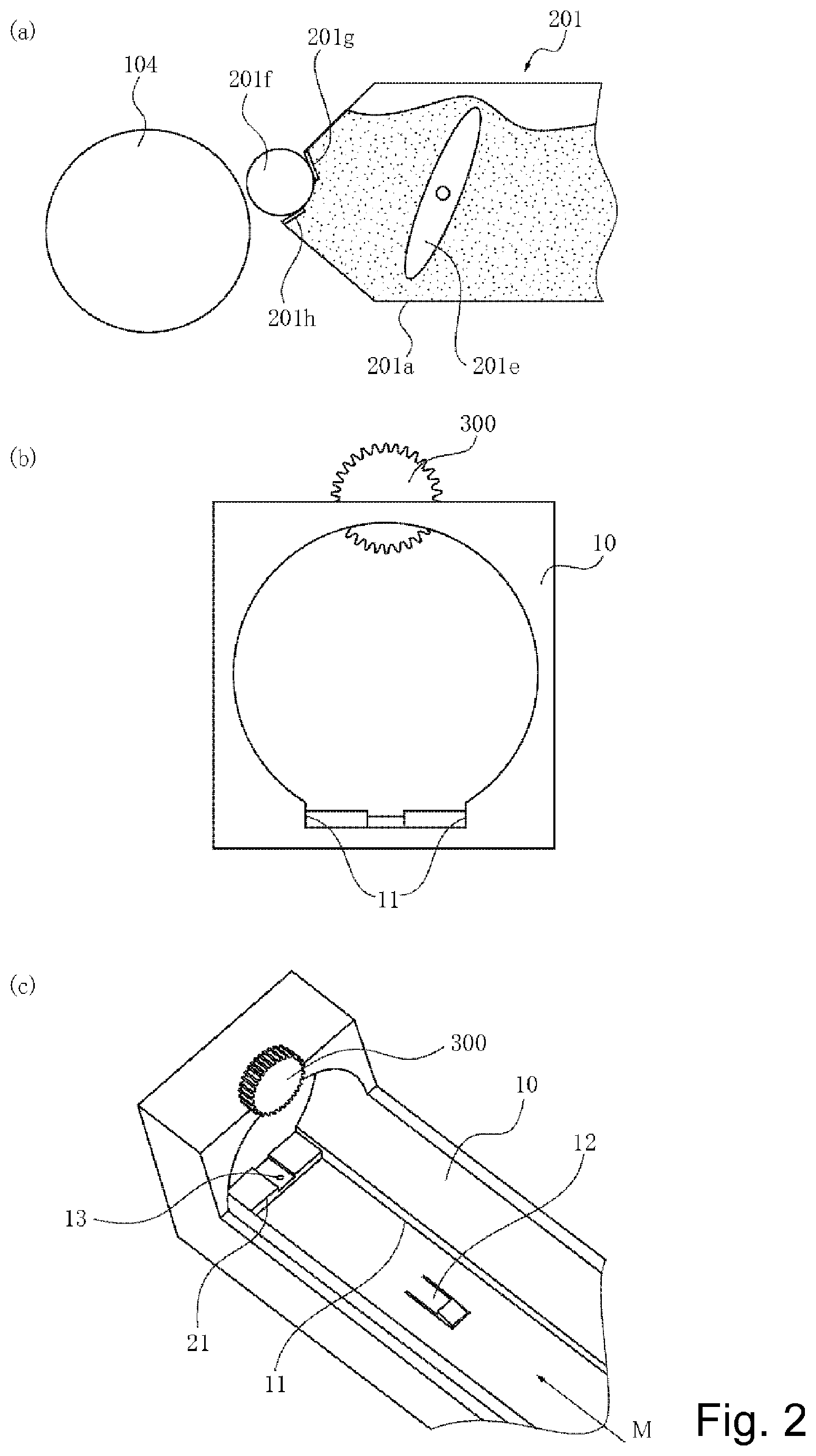 Patent US12092972 Figure 2 – Developer supply container and developer supplying system