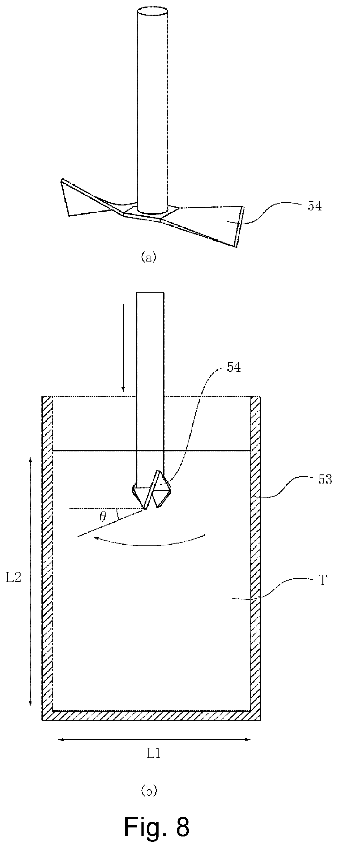 Patent US12092972 Figure 8 – Developer supply container and developer supplying system