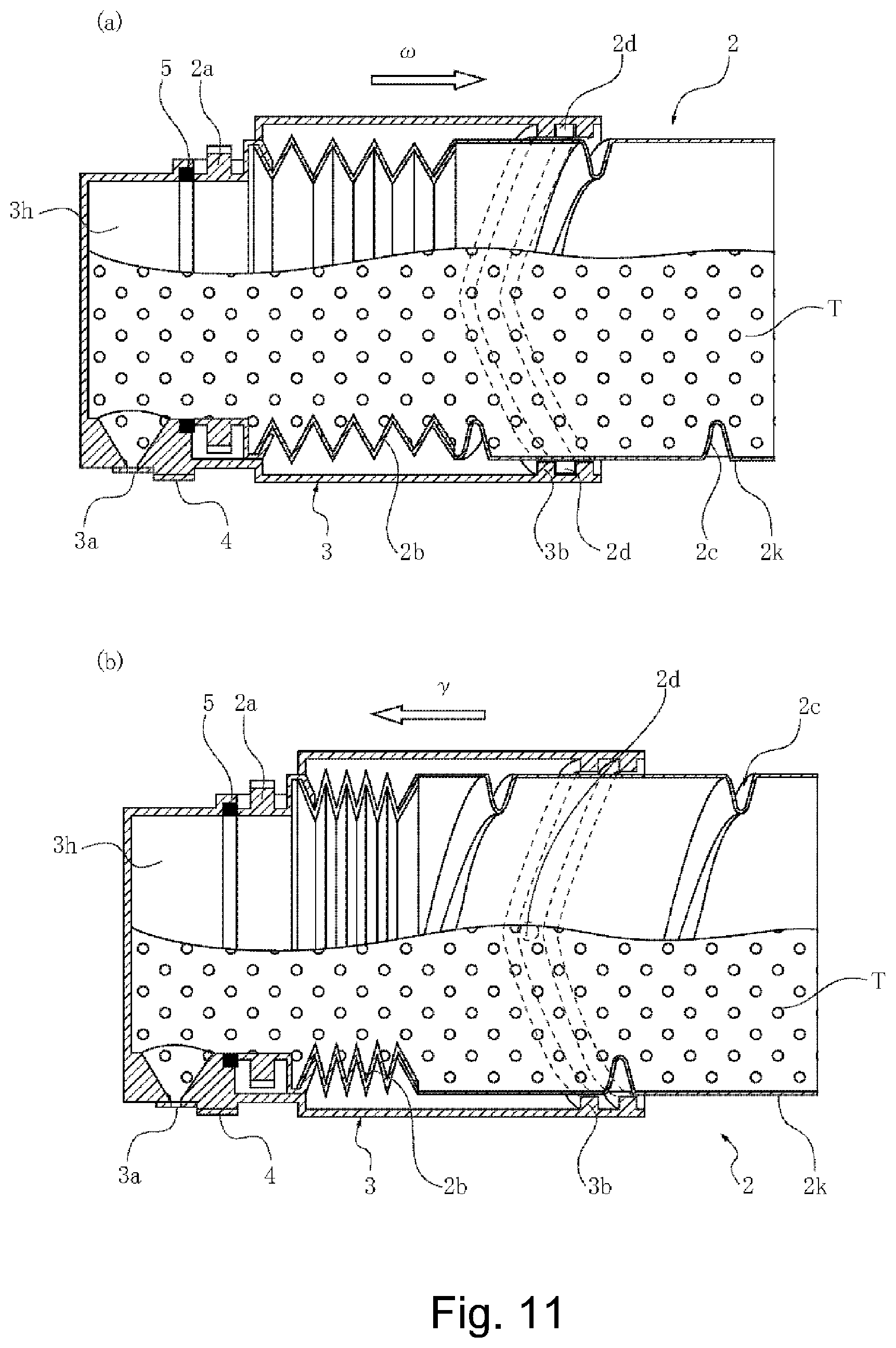 Patent US12092972 Figure 11 – Developer supply container and developer supplying system