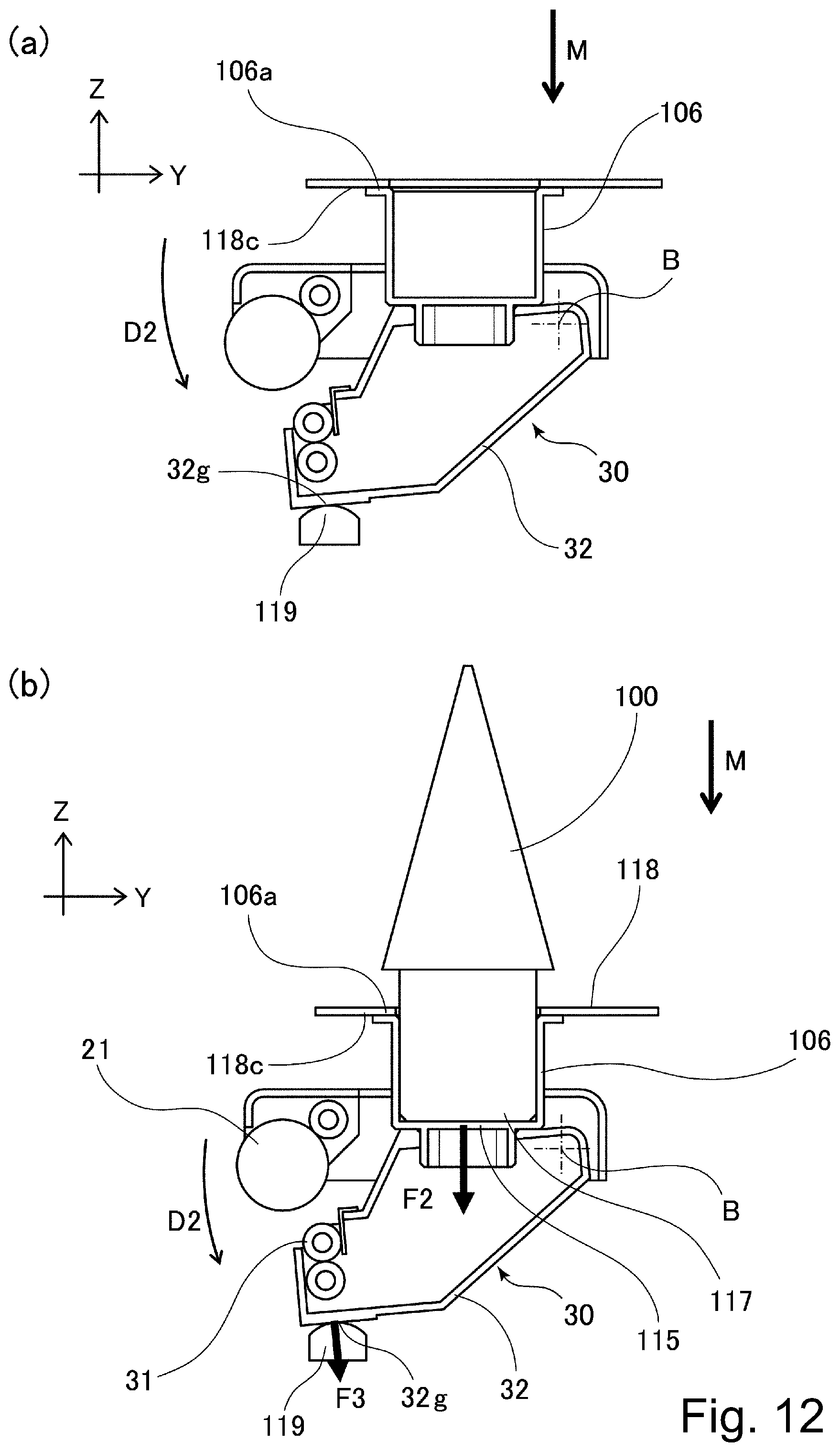 Patent US12092973 Figure 12 – Image forming apparatus