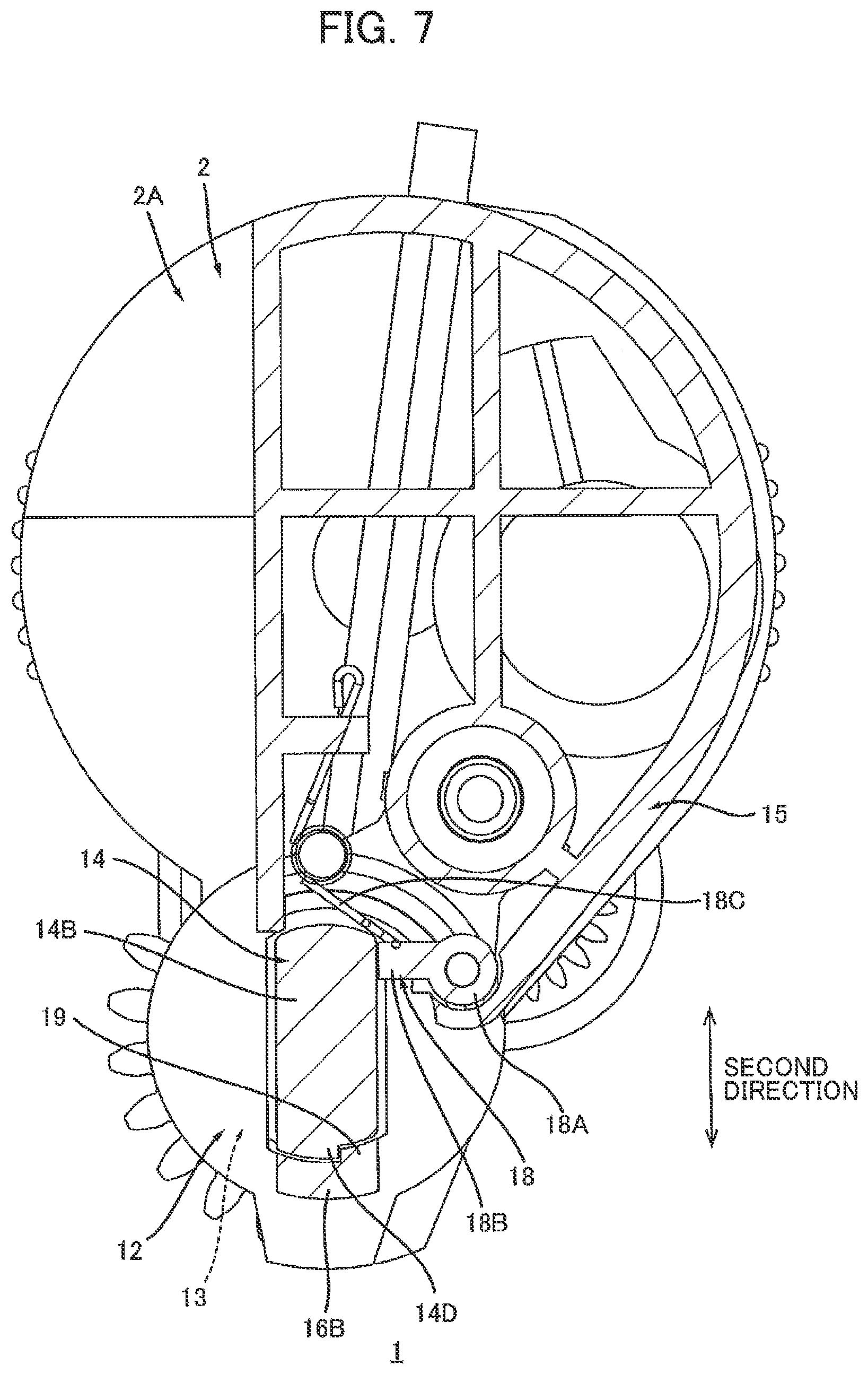 Patent US12092974 Figure 7 – Toner cartridge attachable to image forming apparatus