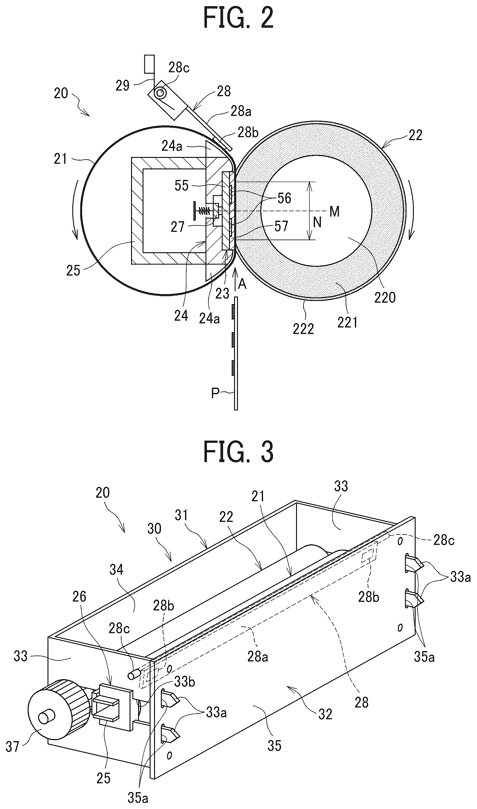 Patent US12092978 Figure 2 – Fixing device and image forming apparatus incorporating the same