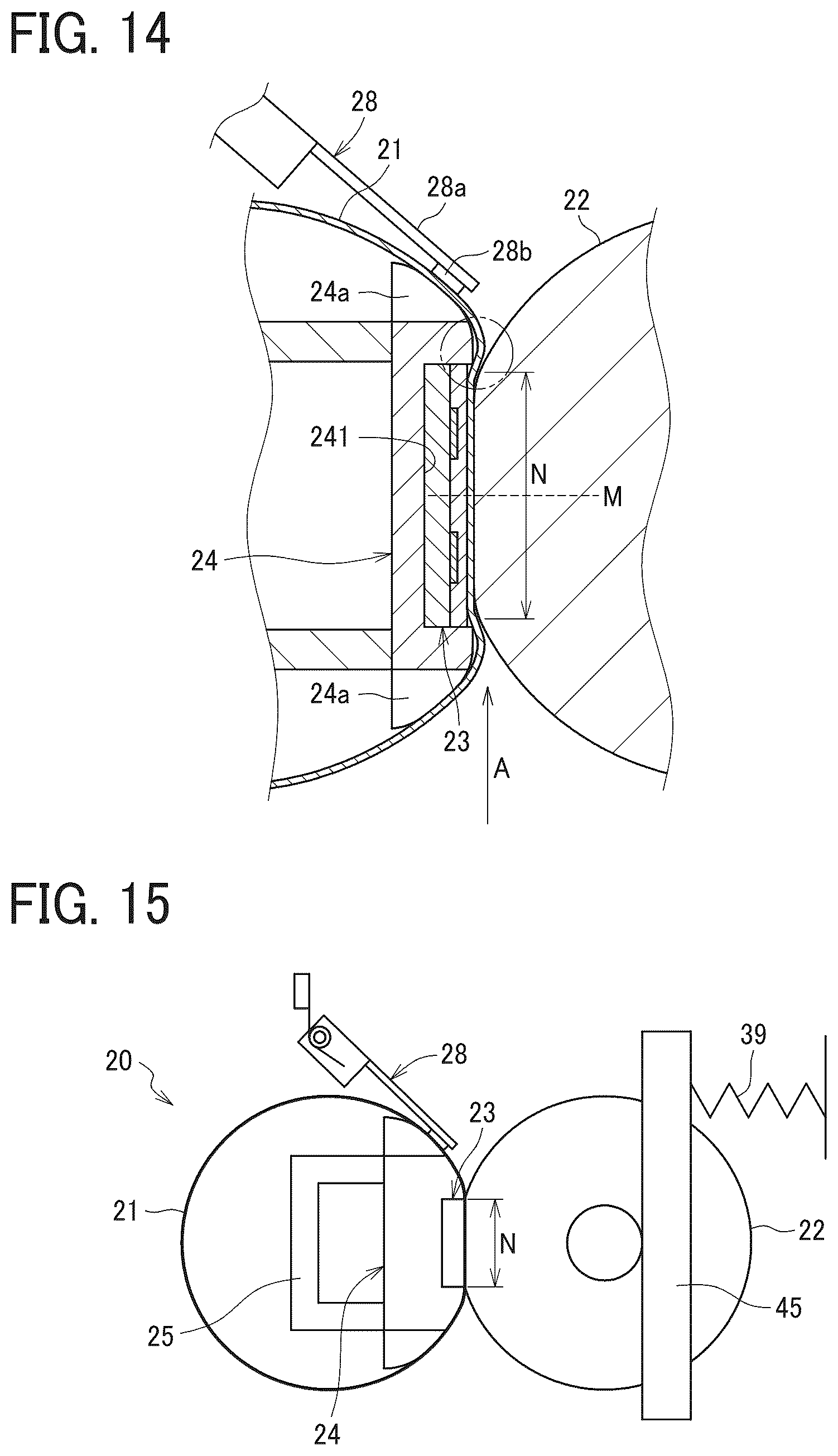 Patent US12092978 Figure 8 – Fixing device and image forming apparatus incorporating the same