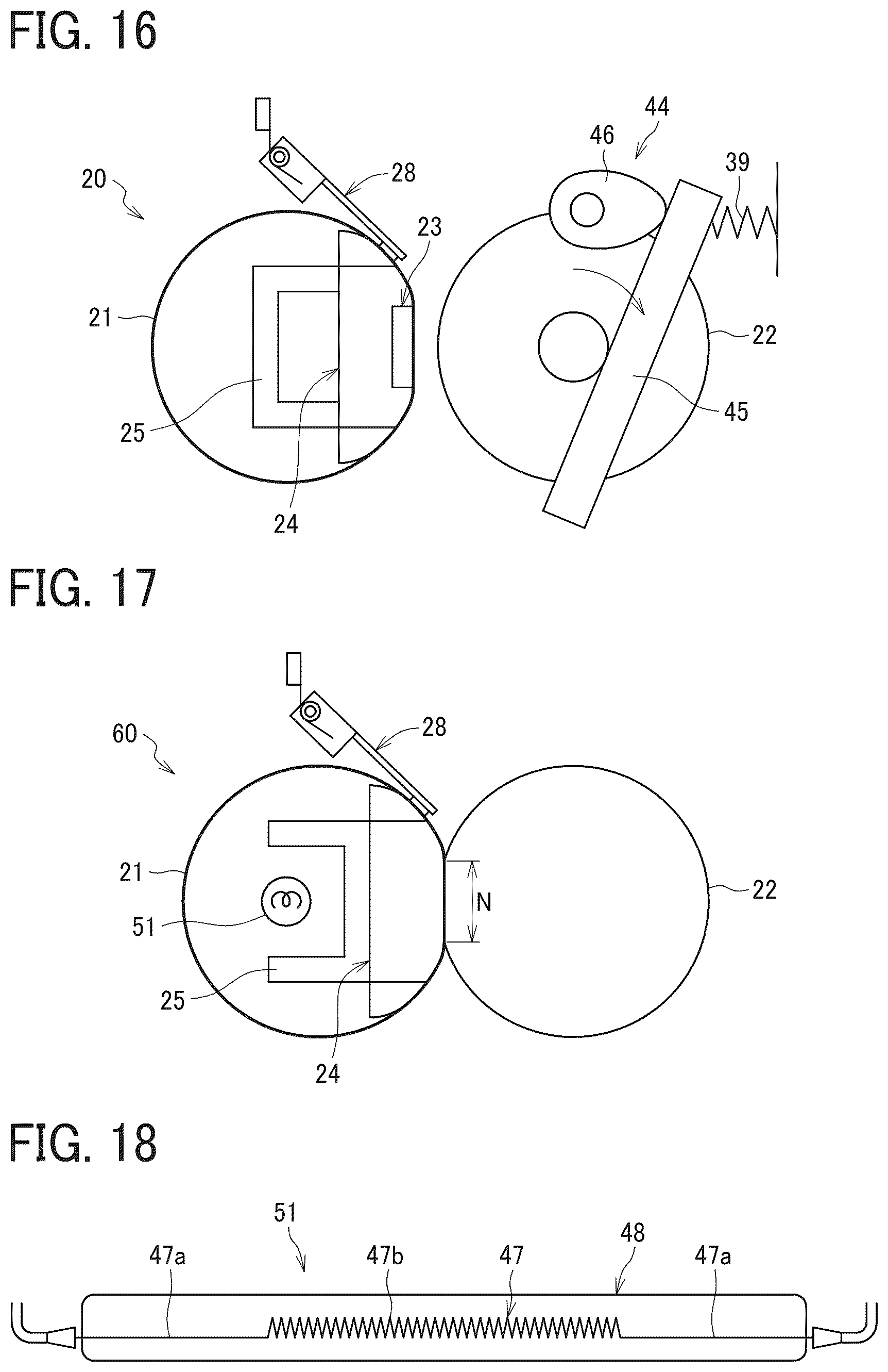 Patent US12092978 Figure 9 – Fixing device and image forming apparatus incorporating the same