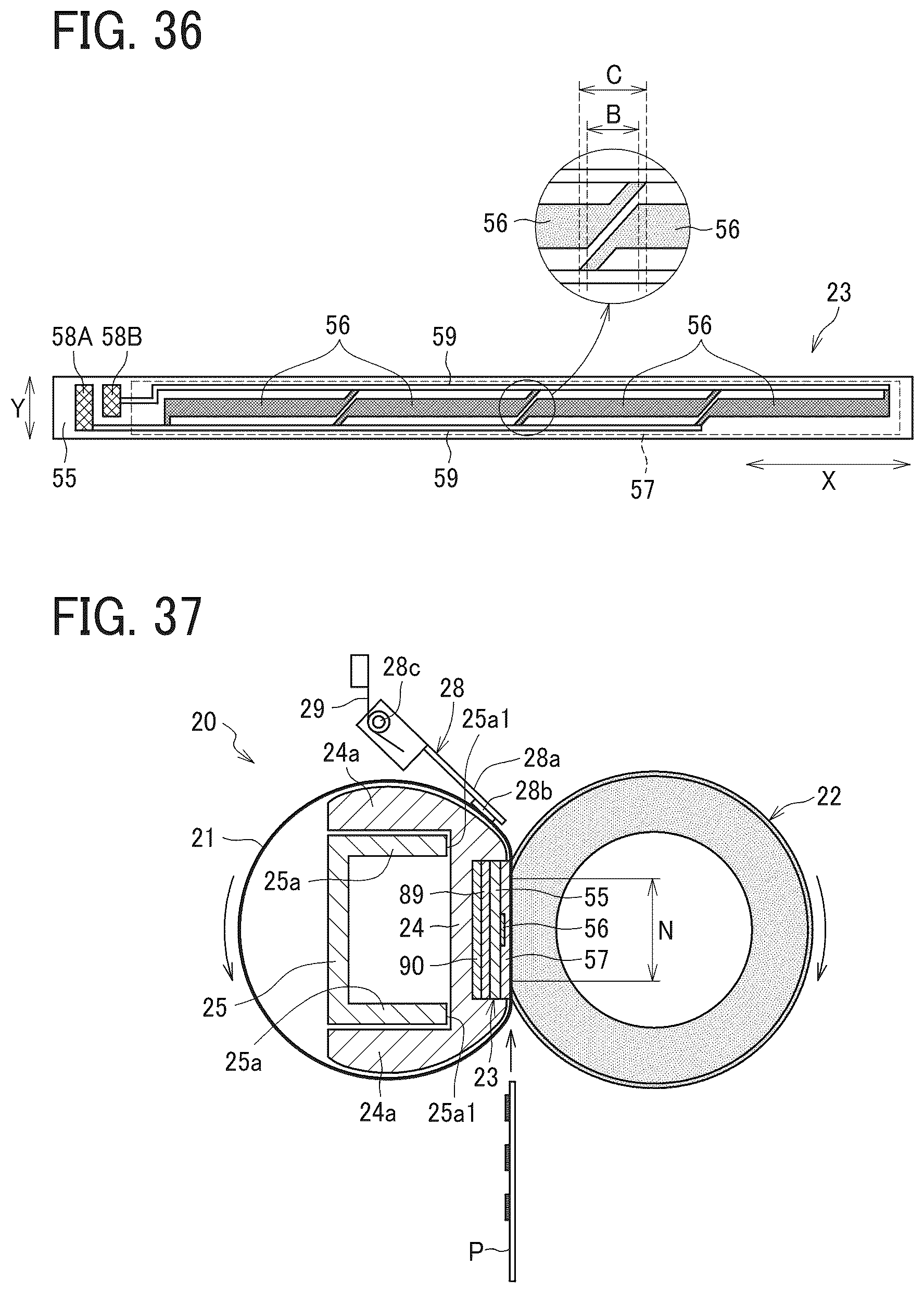 Patent US12092978 Figure 17 – Fixing device and image forming apparatus incorporating the same