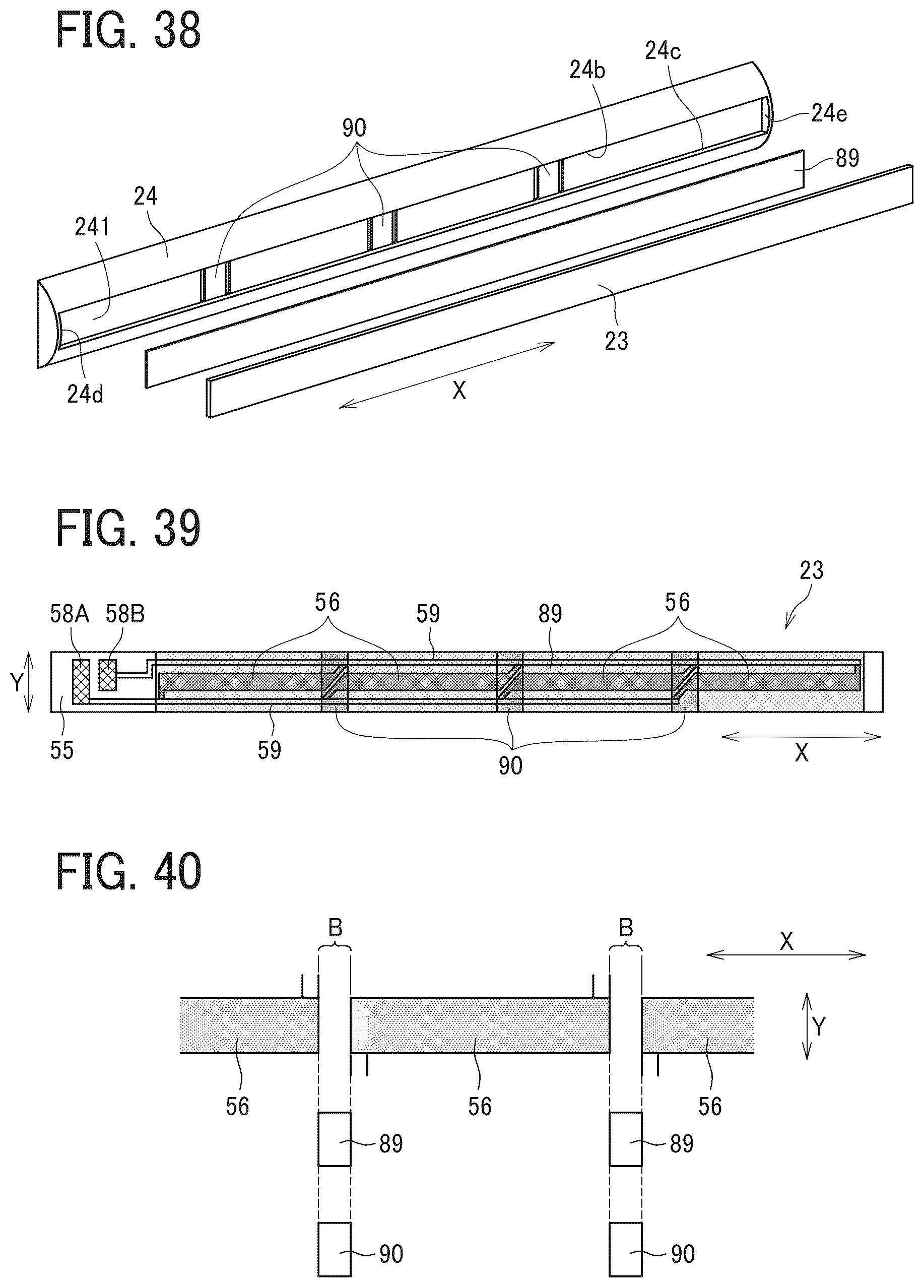 Patent US12092978 Figure 18 – Fixing device and image forming apparatus incorporating the same